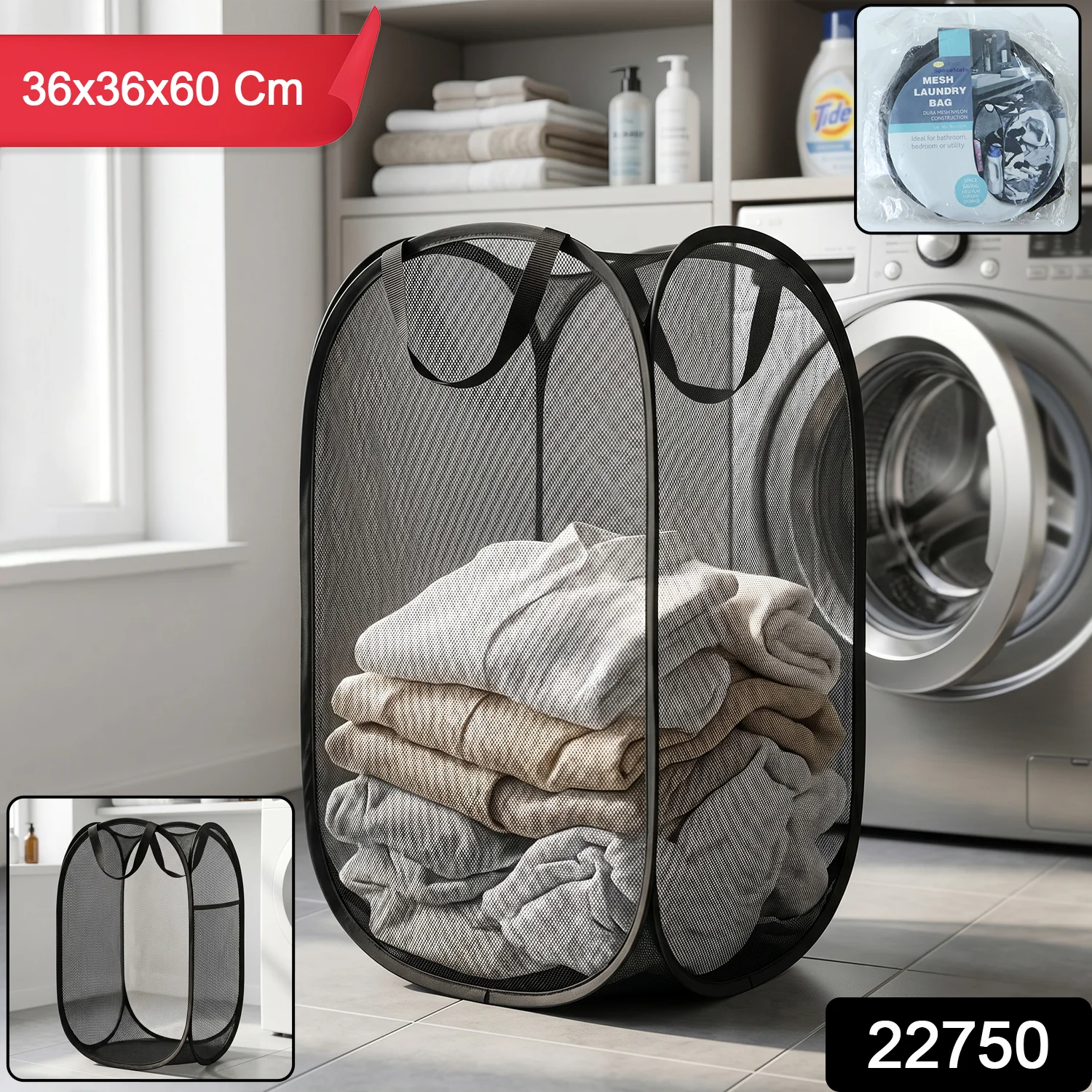 Large Foldable Mesh Laundry Basket Durable Clothes Hamper (1 Pc, 36x36x60cm) - Image 2