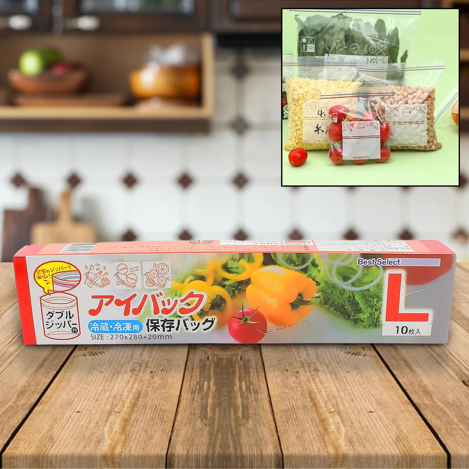 Large Food Seal Bag | Transparent Fresh Food Bags (10 Pcs Set)