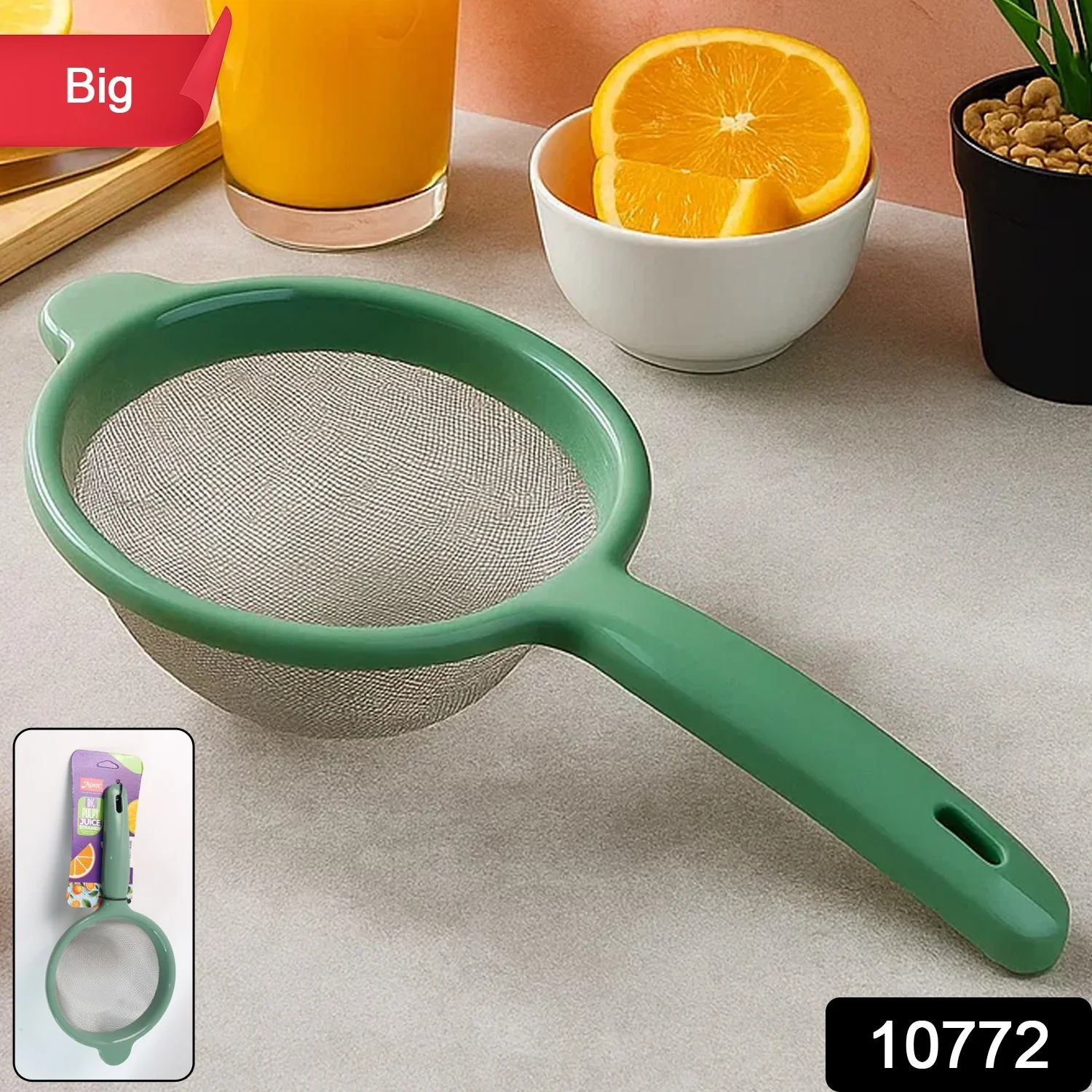 Apex Large Kitchen Strainer - (1 Pc) - Image 2