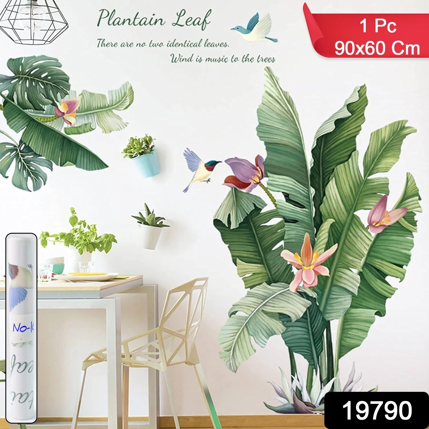 Large Plantain Leaf Wall Sticker 90x60 cm - (1 Pc) - Image 2