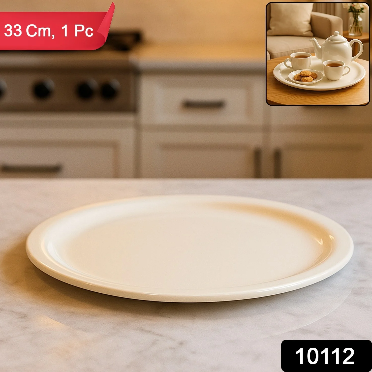 Large Round Multi-Purpose Serving Plate / Tray (1 Pc / 33 Cm) - Image 2