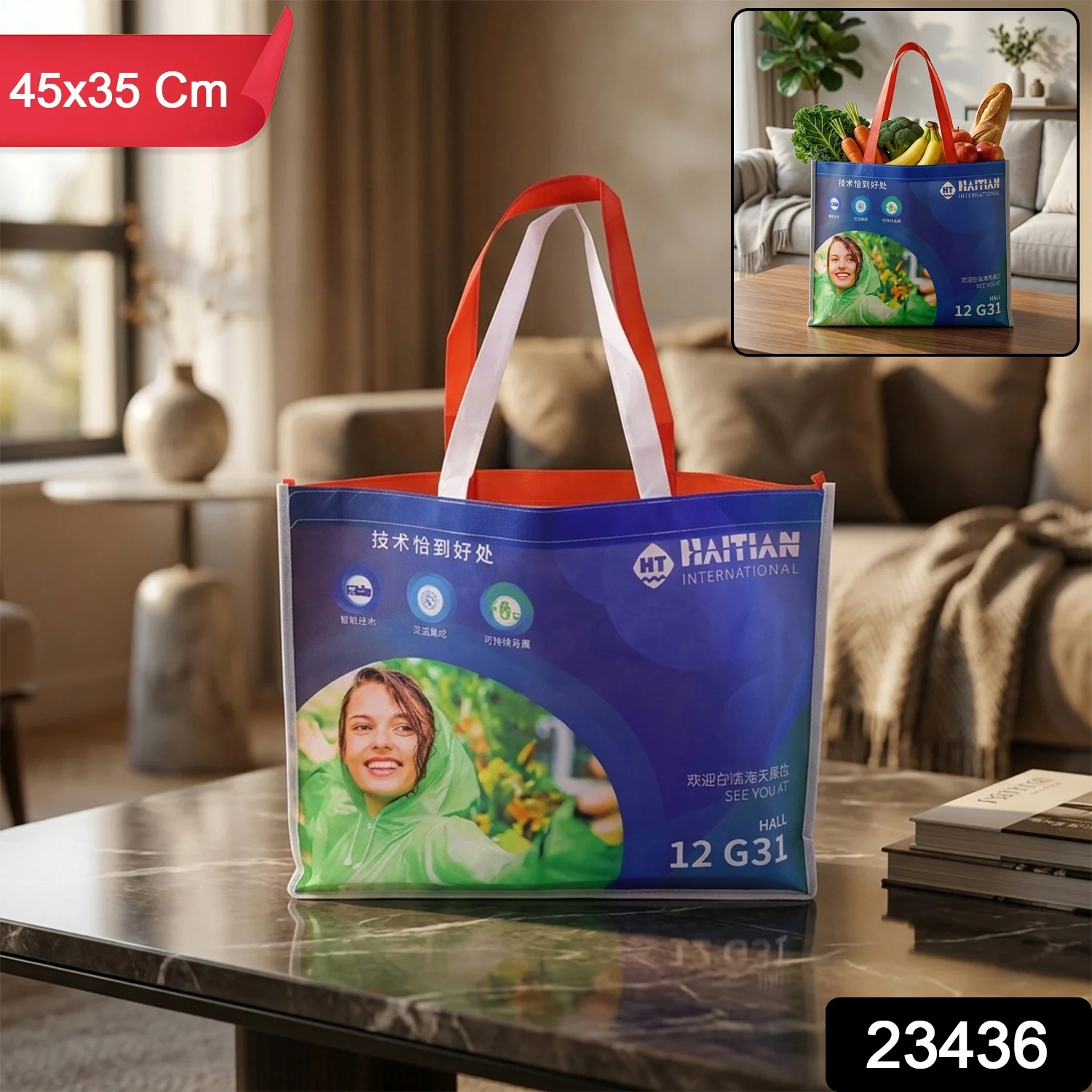 Large Size Multipurpose Carry Hand Bag 45x35 Cm - Image 2