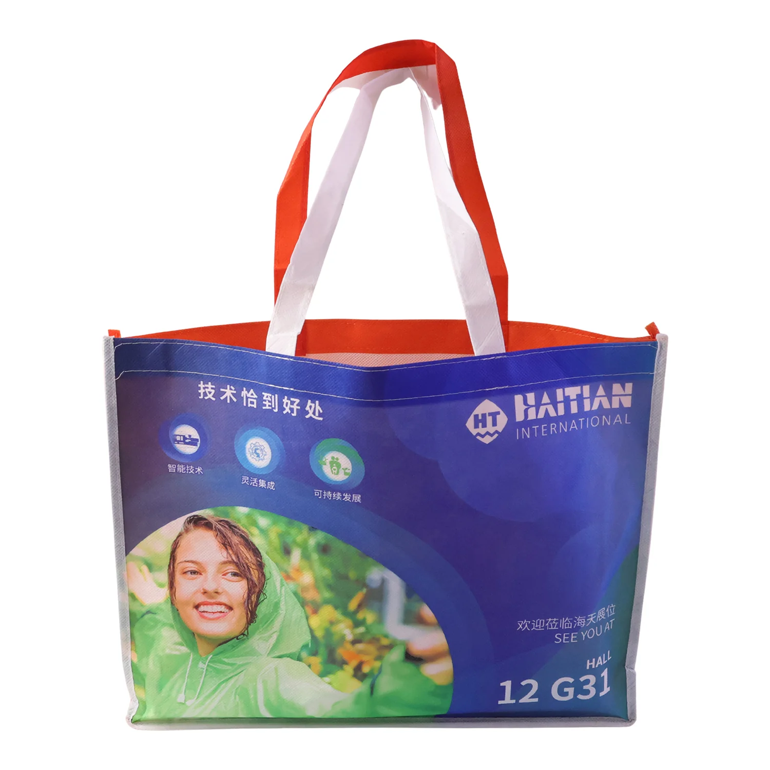 Large Size Multipurpose Carry Hand Bag 45x35 Cm - Image 4