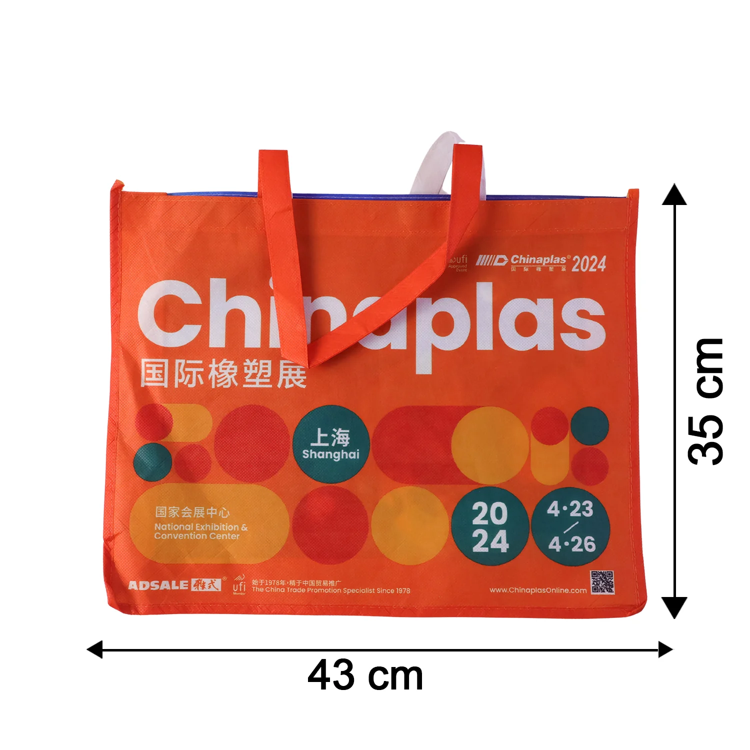 Large Size Multipurpose Carry Hand Bag 45x35 Cm - Image 6