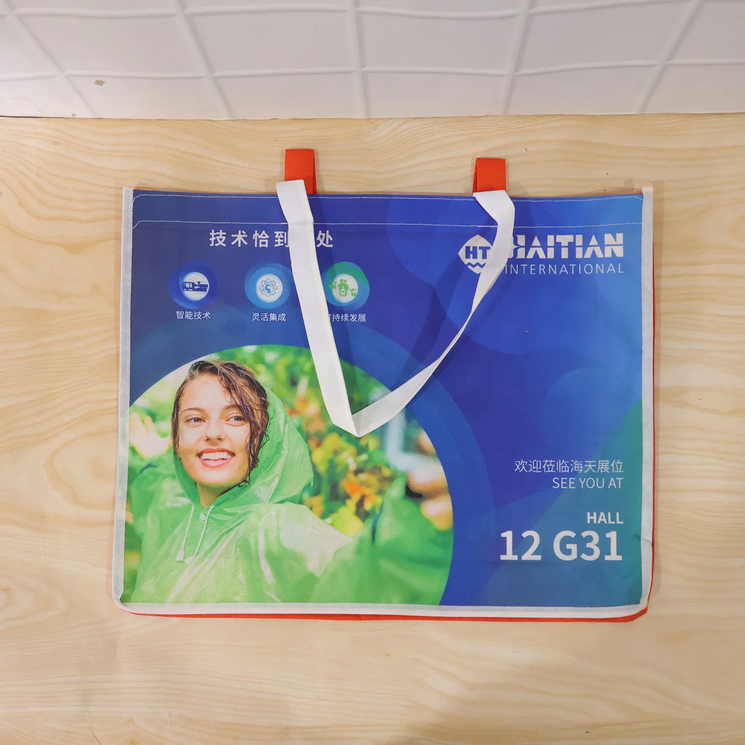 Large Size Multipurpose Carry Hand Bag 45x35 Cm - Image 9