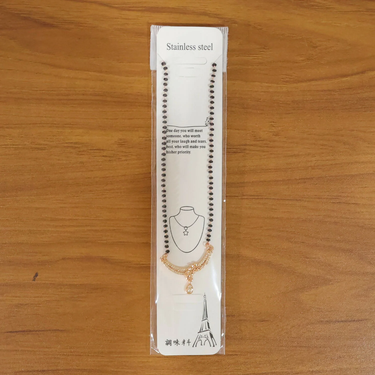 Leaf Design Mangalsutra Necklace with Teardrop Pendant 1 Pc - Image 7