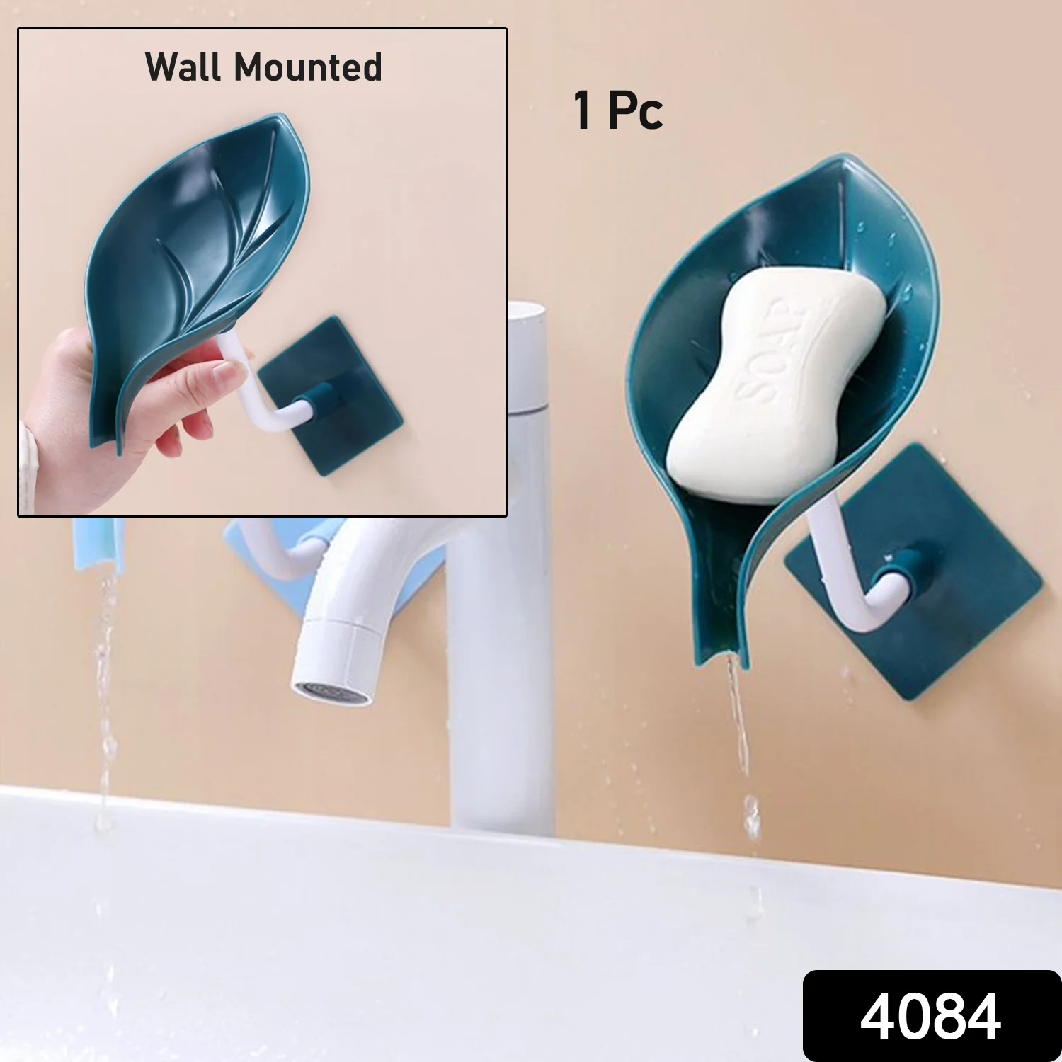Soap Holder Leaf Shape Self Draining Dish Holder with Suction Cup - Image 2