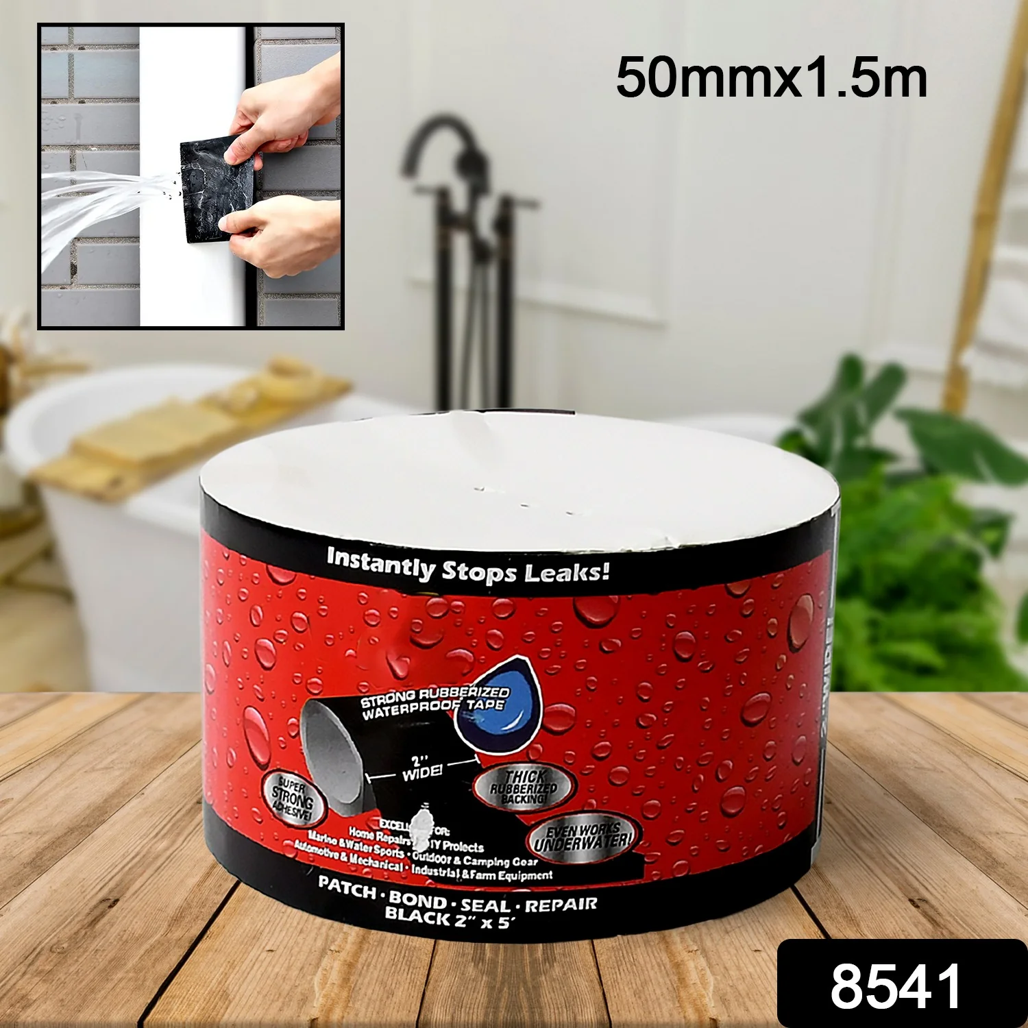 Leak-Proof Sealing Tape – Waterproof Pipe Repair & DIY, 50mm x 1.5m - Image 2