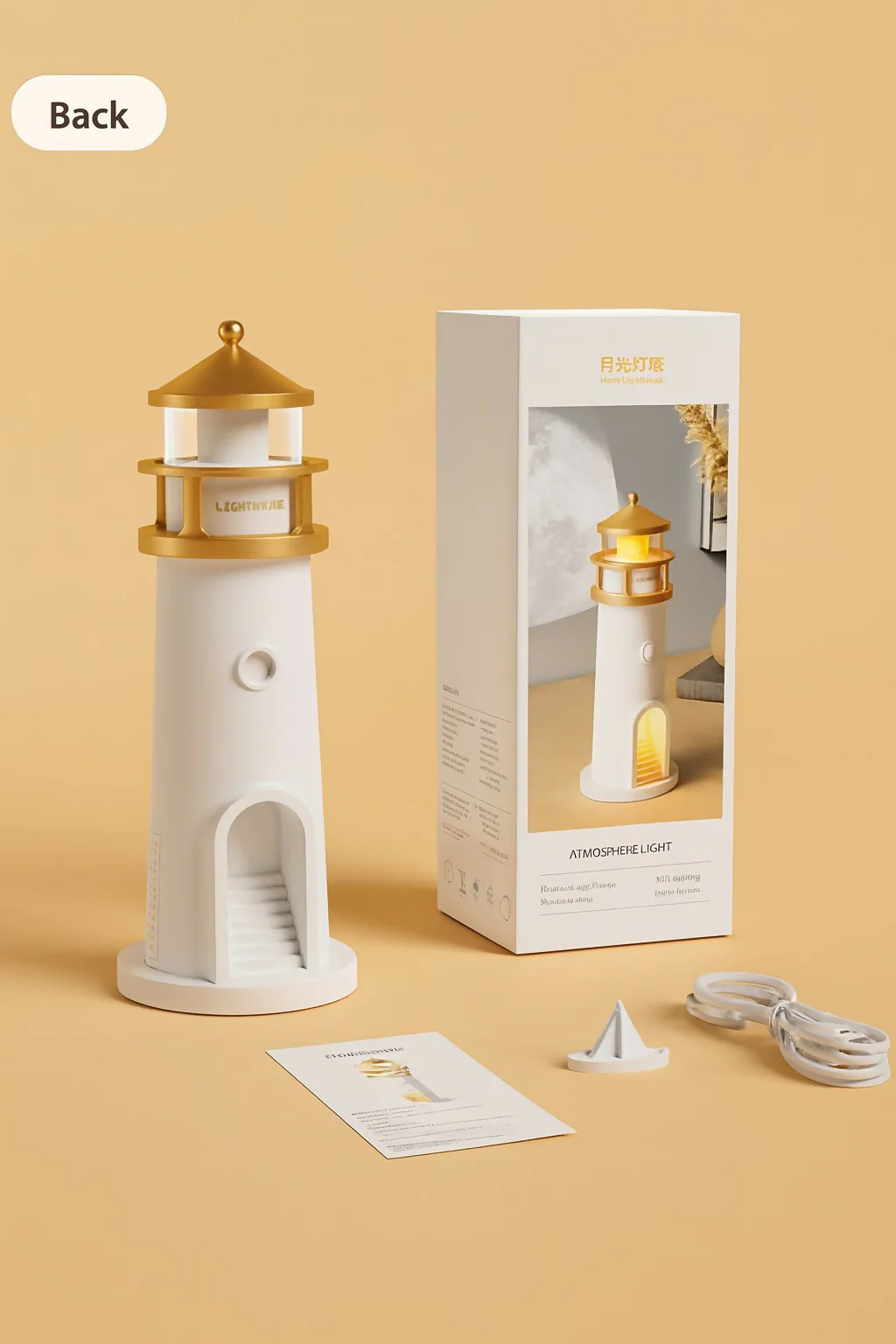 Lighthouse Moonlight Projector Lamp with Remote – USB Rechargeable - Image 4