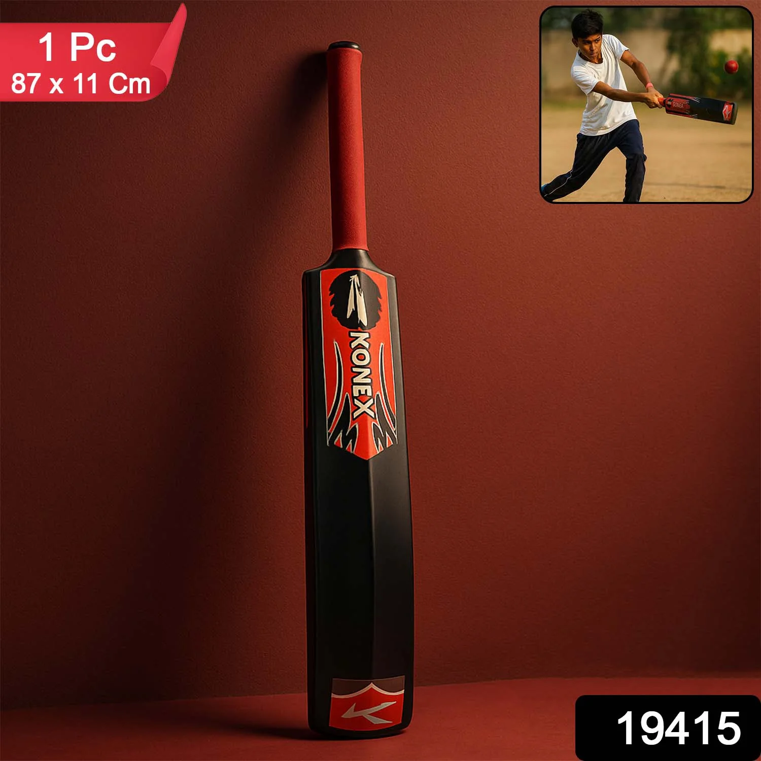Lightweight Durable Plastic Cricket Bat (87 x 11 Cm / 1 Pc) - Image 2