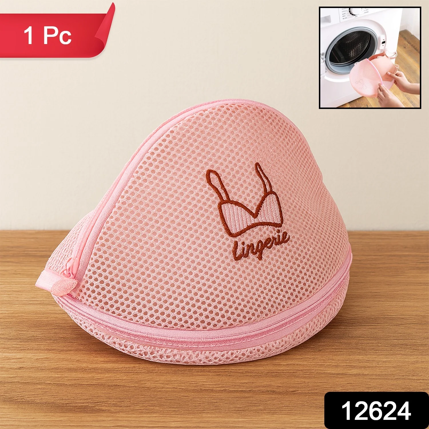 Lingerie Wash Bag – Dome-Shaped Protective Mesh Laundry Pouch (1 Pc) - Image 2