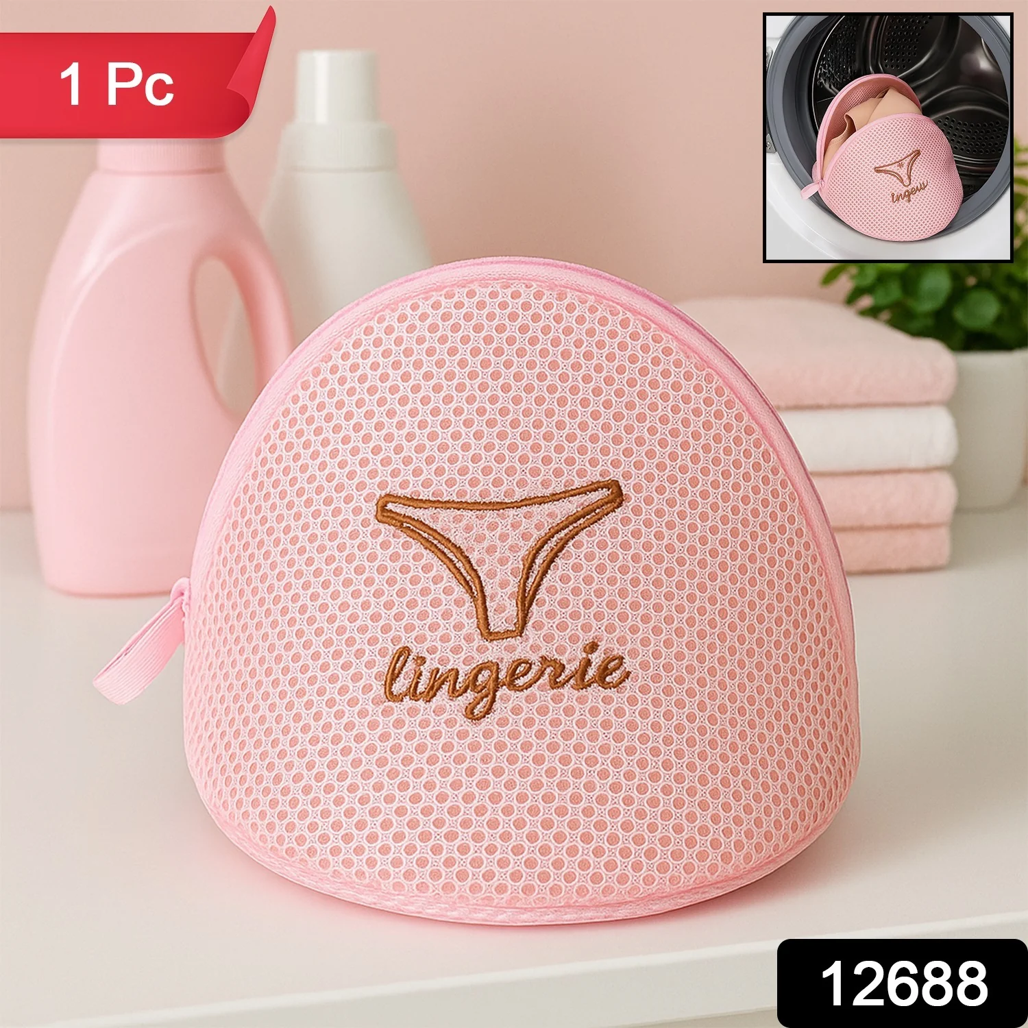 Lingerie Wash Bag – Dome-Shaped Protective Mesh Laundry Pouch with Zip Closure (1 Pc) - Image 2