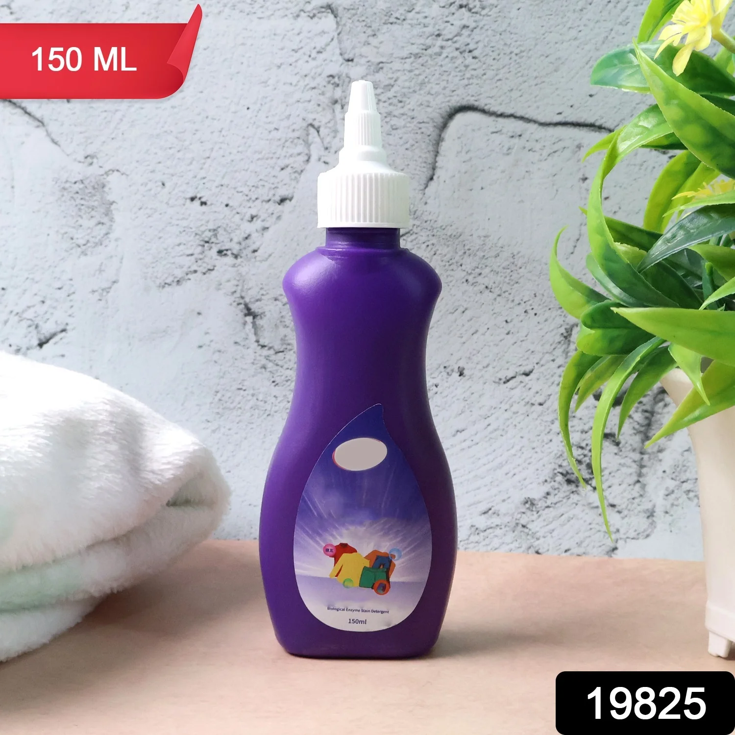 Liquid Detergent for Clothes 150Ml - (1 Pc) - Image 2