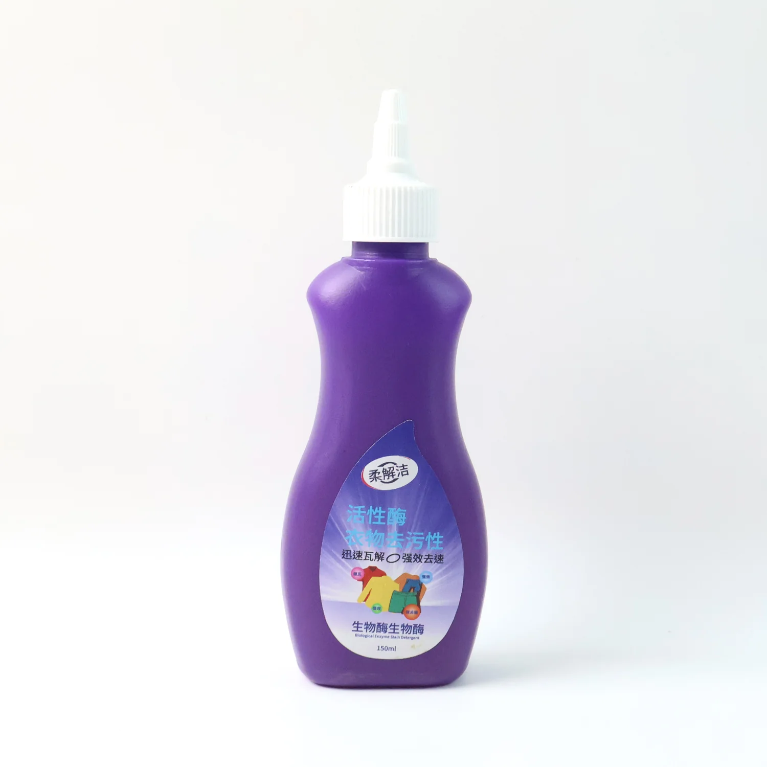 Liquid Detergent for Clothes 150Ml - (1 Pc) - Image 3