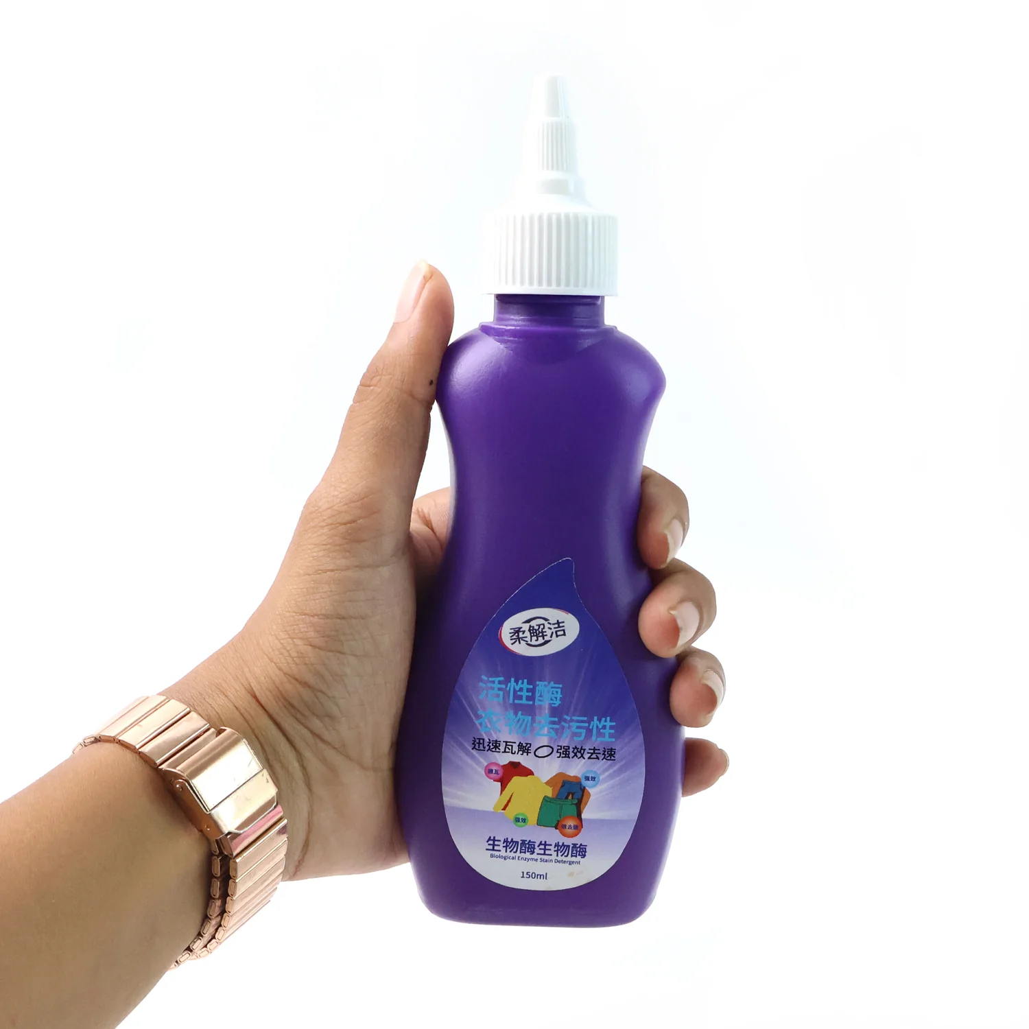 Liquid Detergent for Clothes 150Ml - (1 Pc) - Image 5