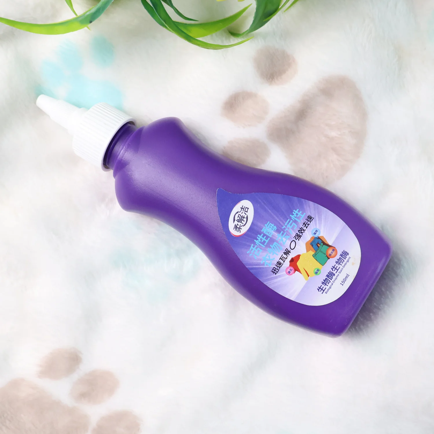 Liquid Detergent for Clothes 150Ml - (1 Pc) - Image 6