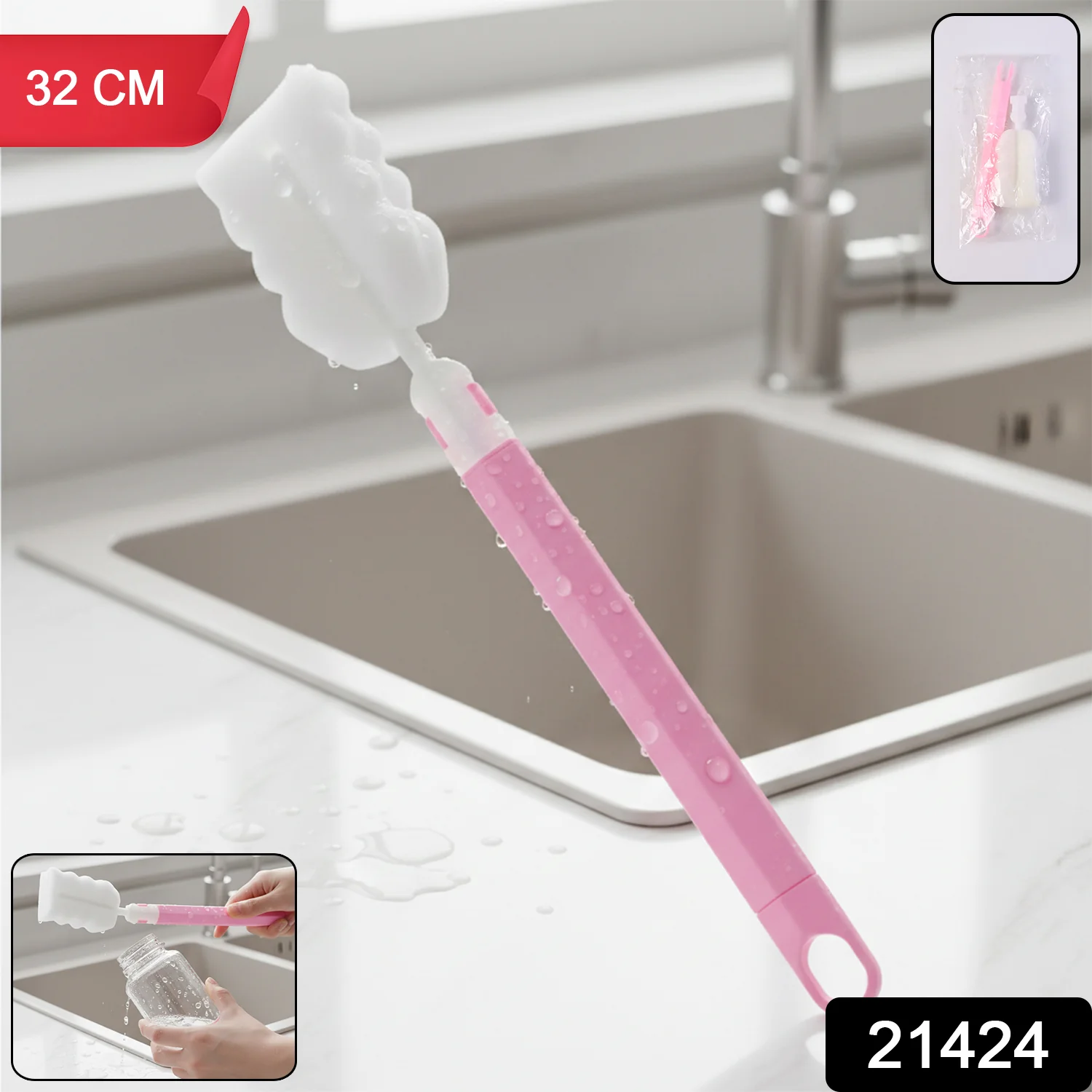Long Handle Silicone Bottle Cleaning Brush 32 cm (1 Pc) - Image 2
