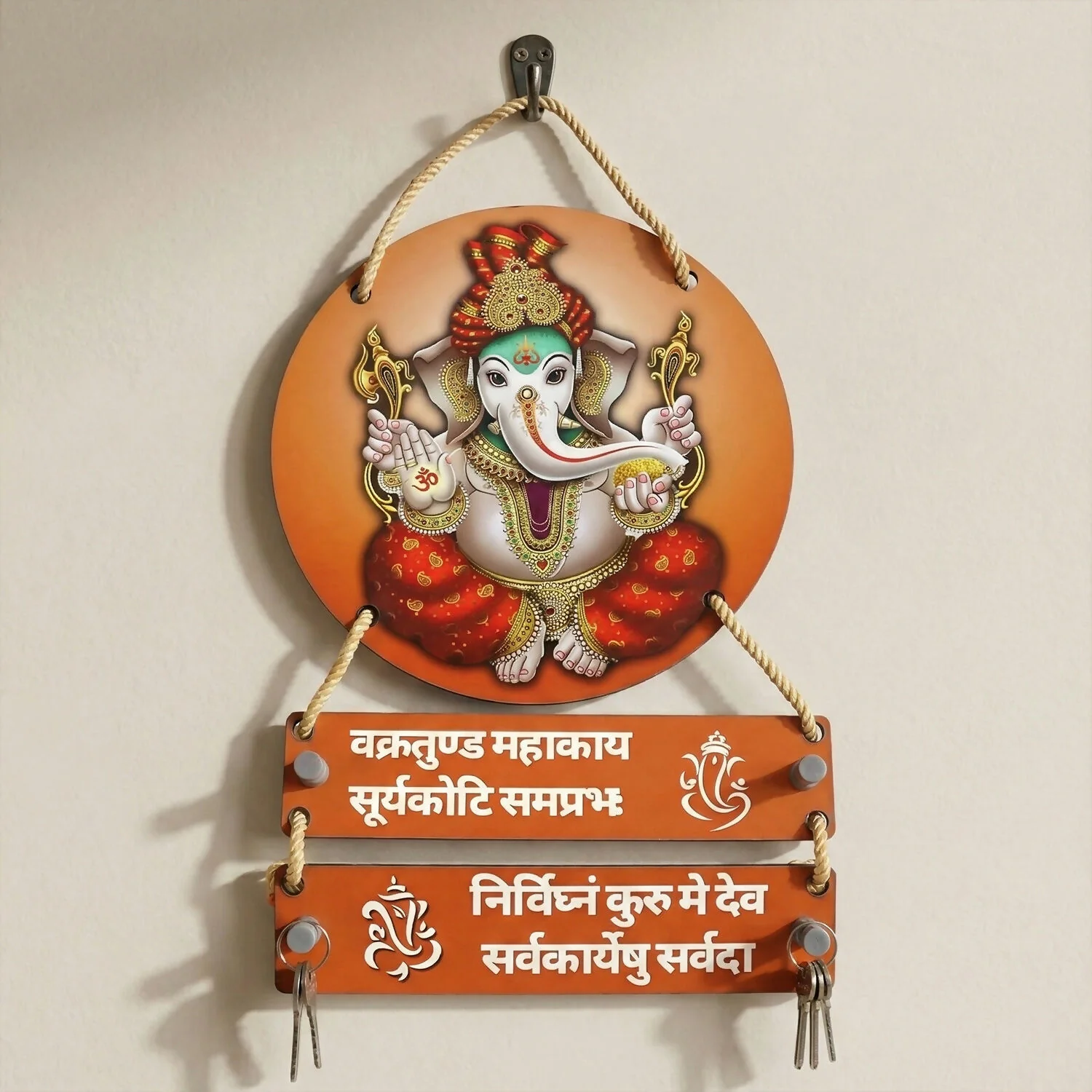 Lord Ganesha Decorative Wall Hanging Key Holder with Shloka Design for Home Entrance - Image 2