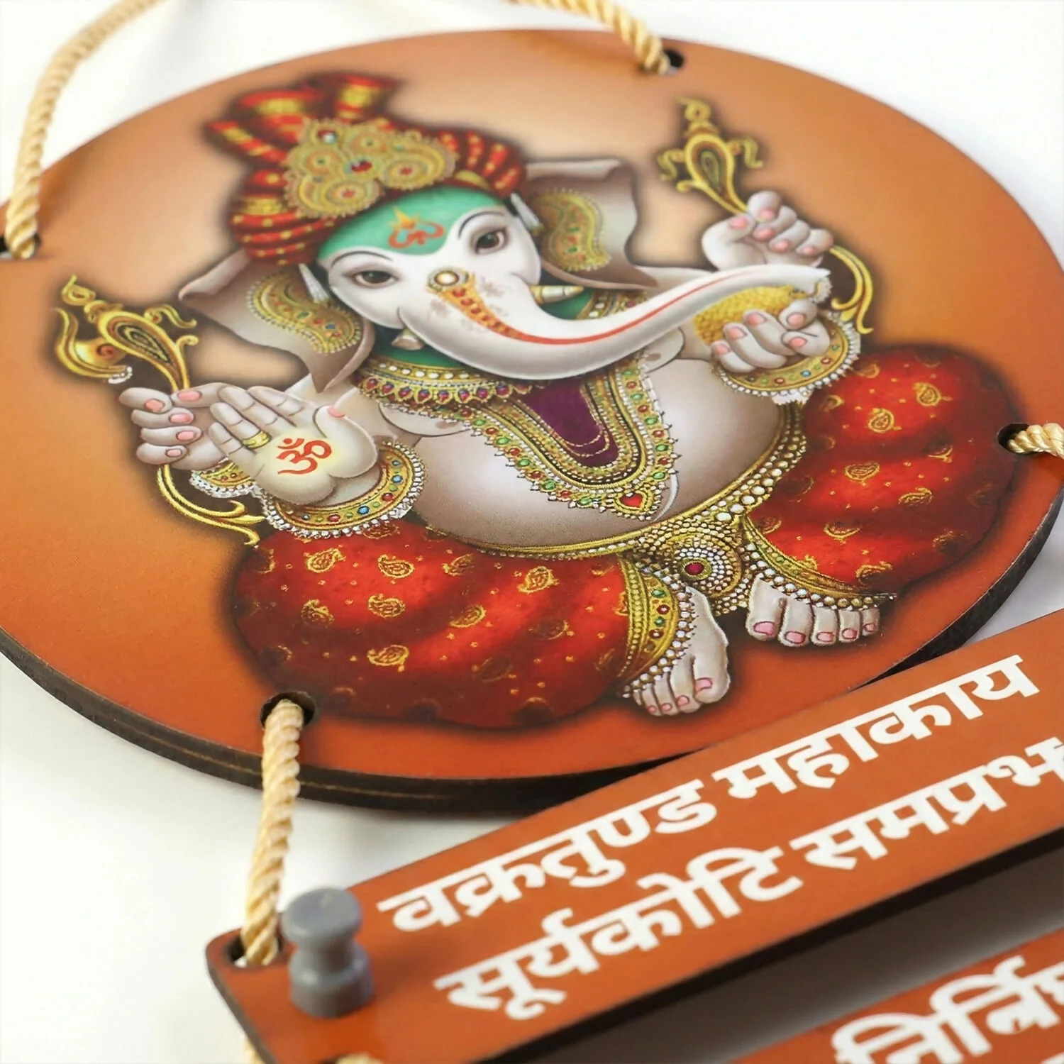 Lord Ganesha Decorative Wall Hanging Key Holder with Shloka Design for Home Entrance - Image 5