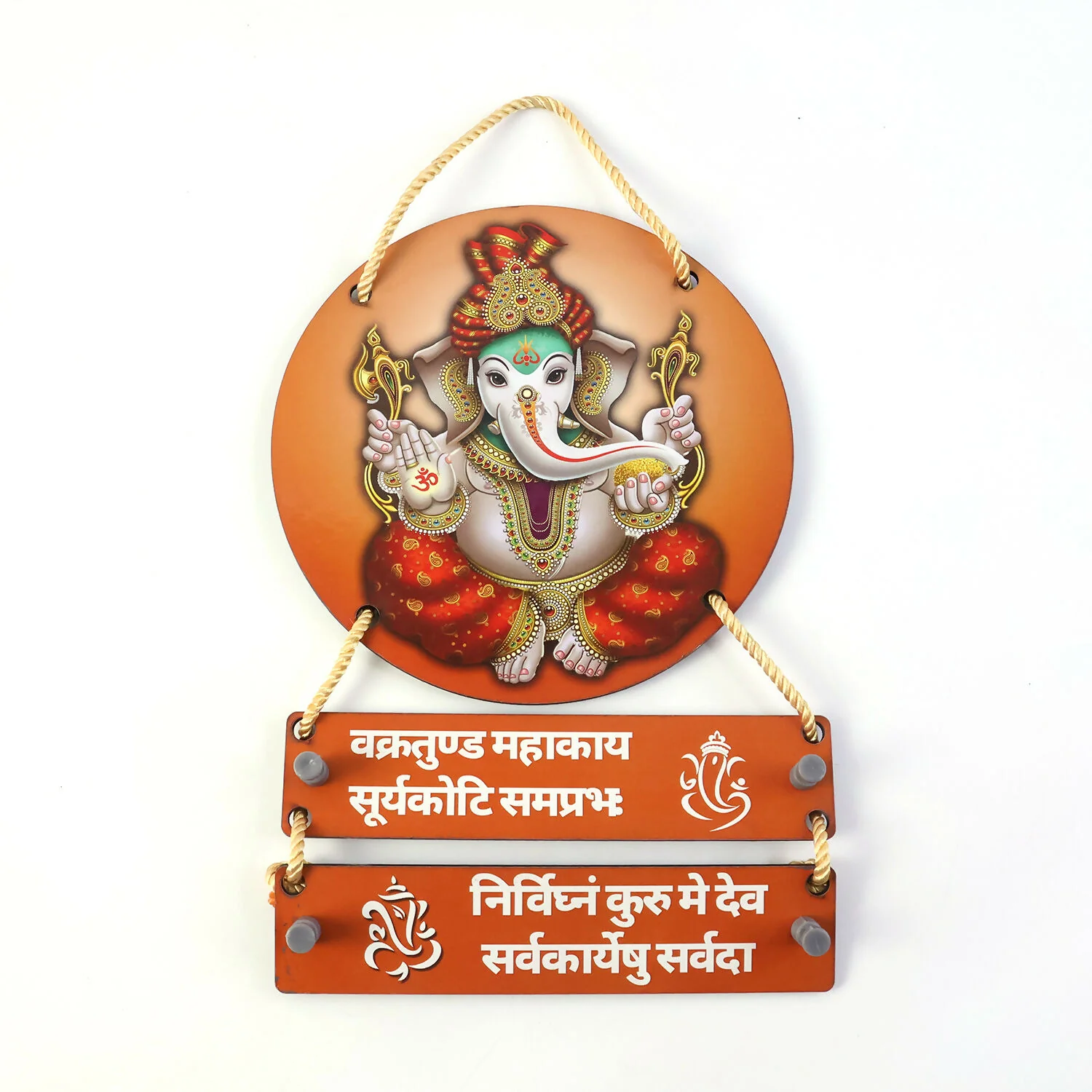 Lord Ganesha Decorative Wall Hanging Key Holder with Shloka Design for Home Entrance - Image 6