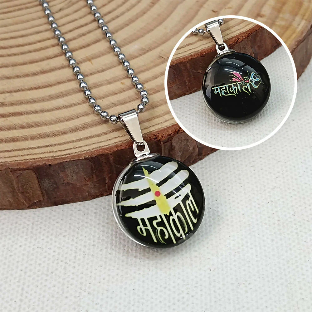 Lord Shiva Mahakal Chain Pendant with ball chain For Unisex - Image 2