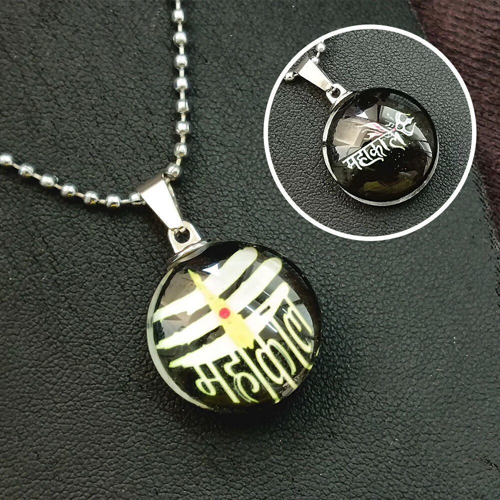 Lord Shiva Mahakal Chain Pendant with ball chain For Unisex - Image 3