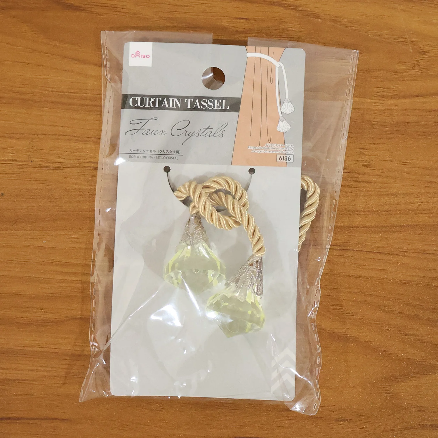 Luxury Decorative Curtain Tassel Tieback (1 Pc) - Image 8