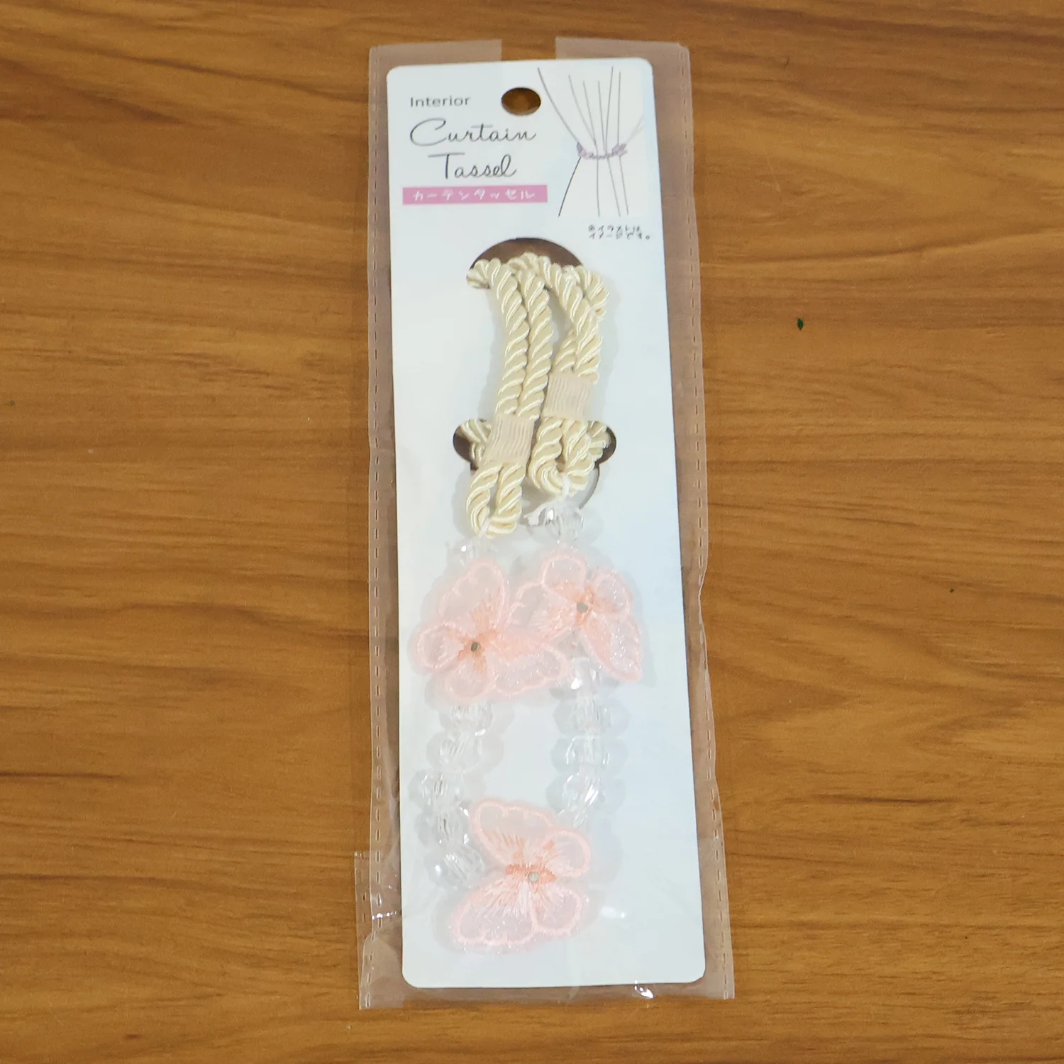 Luxury Floral Beaded Curtain Tieback (1 Pc) - Image 8