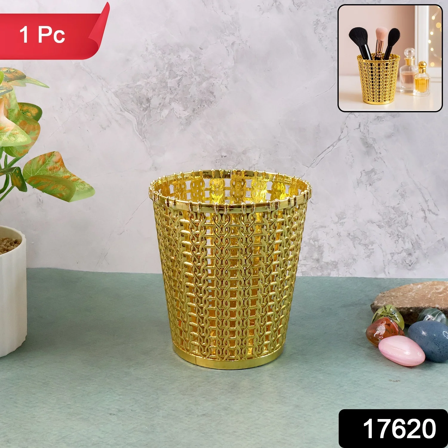 Luxury Golden Decorative Makeup Brush Holder Organizer (1 Pc) - Image 2