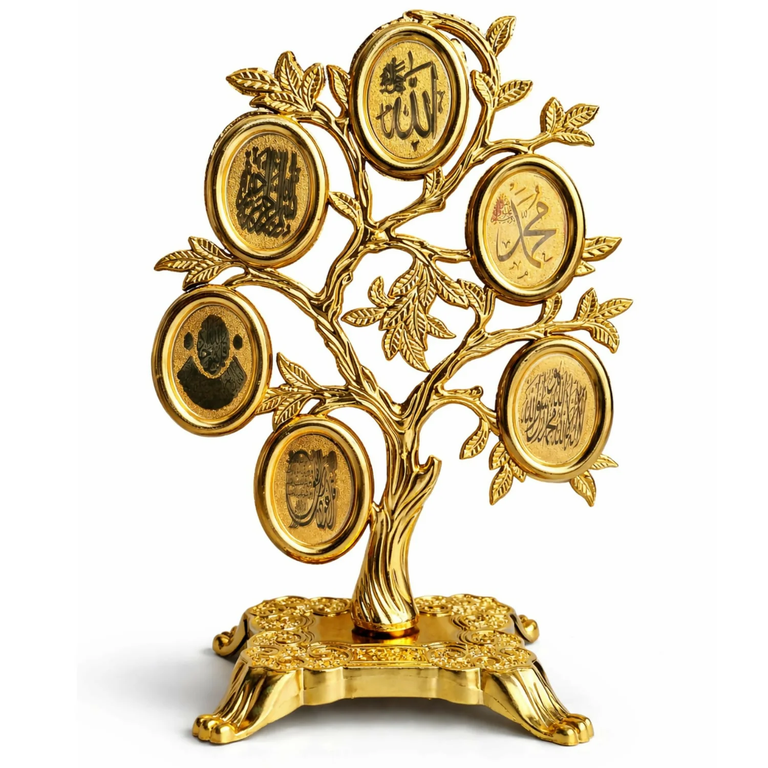 Luxury Islamic Calligraphy Tree Decor Allah Muhammad Names Golden Tabletop Frame - Image 4
