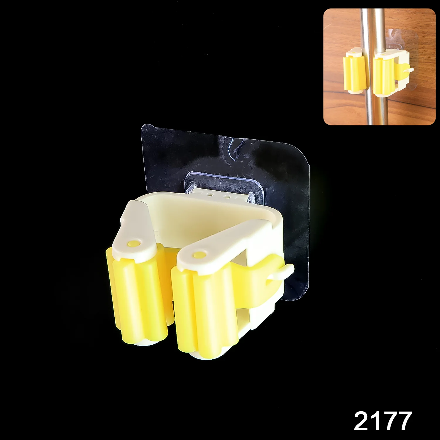 Magic Sticker Series Self Adhesive Mop and Broom Holder - Image 2