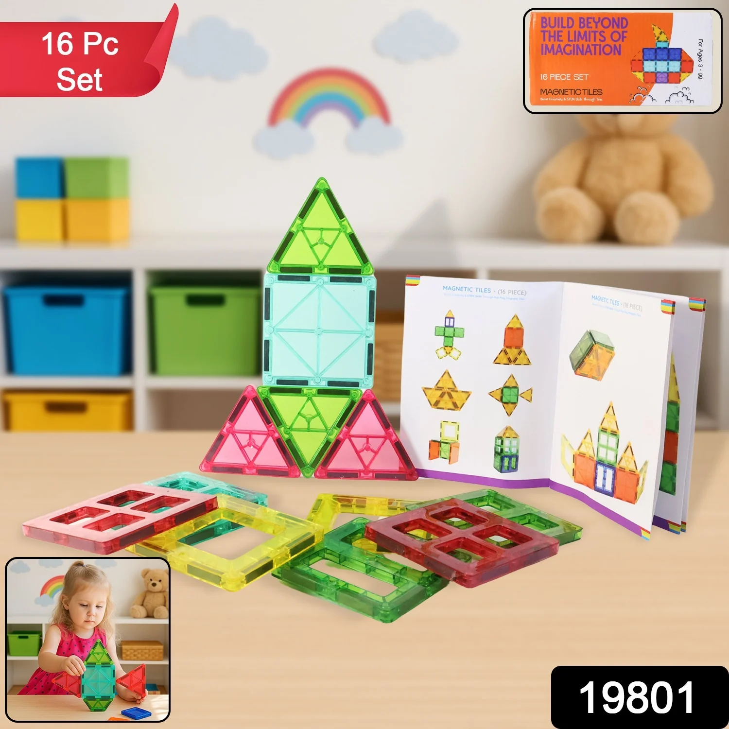 Magnetic Building Tiles Construction Toy Set (16 Pc / Set) - Image 2
