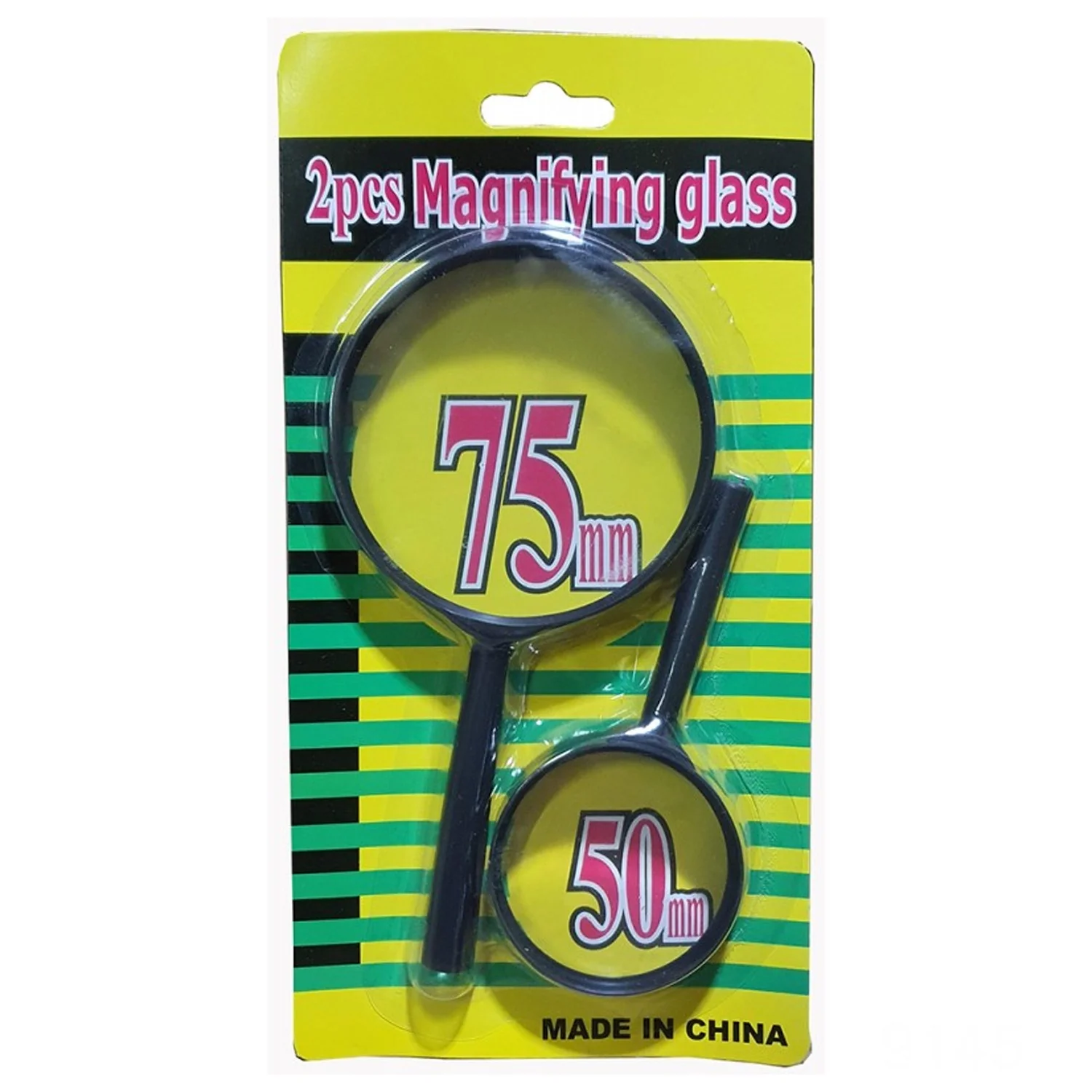 Magnifying Glass Lens – Dual-Sided Glass Magnifier (75mm & 50mm, 2 Pc Set) - Image 3