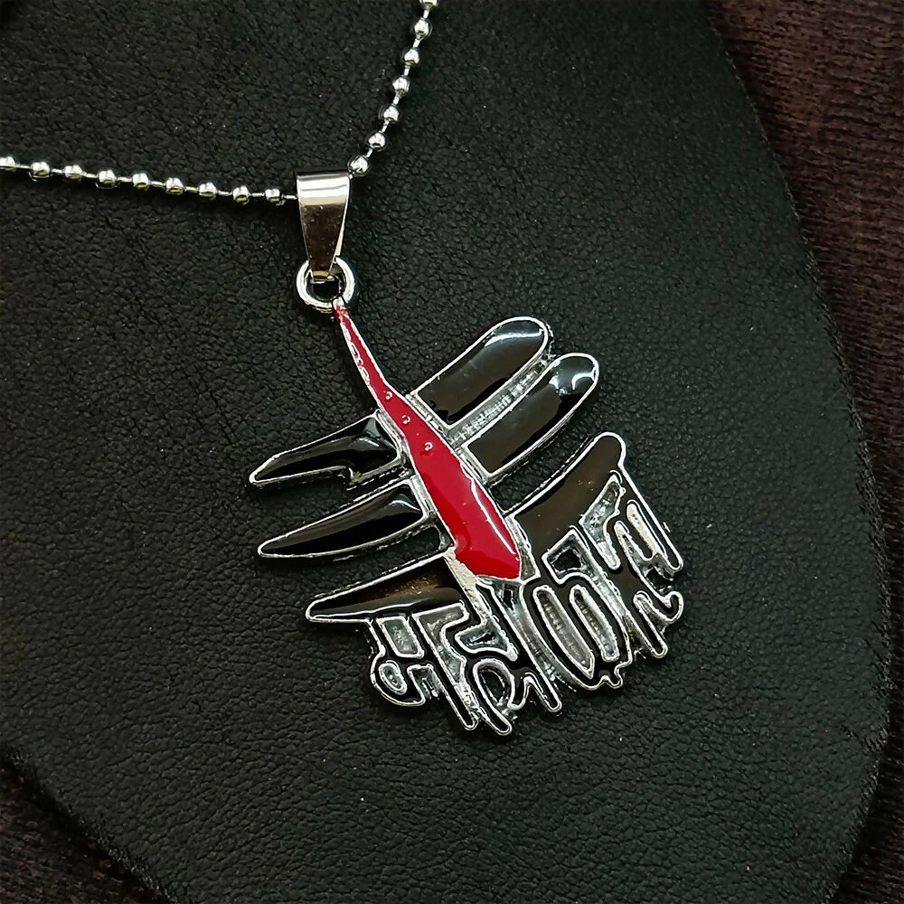 Mahakal Chain Pendant For Men - Image 3