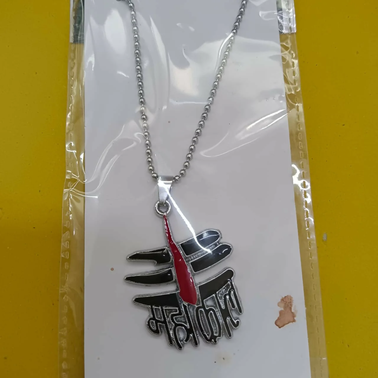 Mahakal Chain Pendant For Men - Image 5