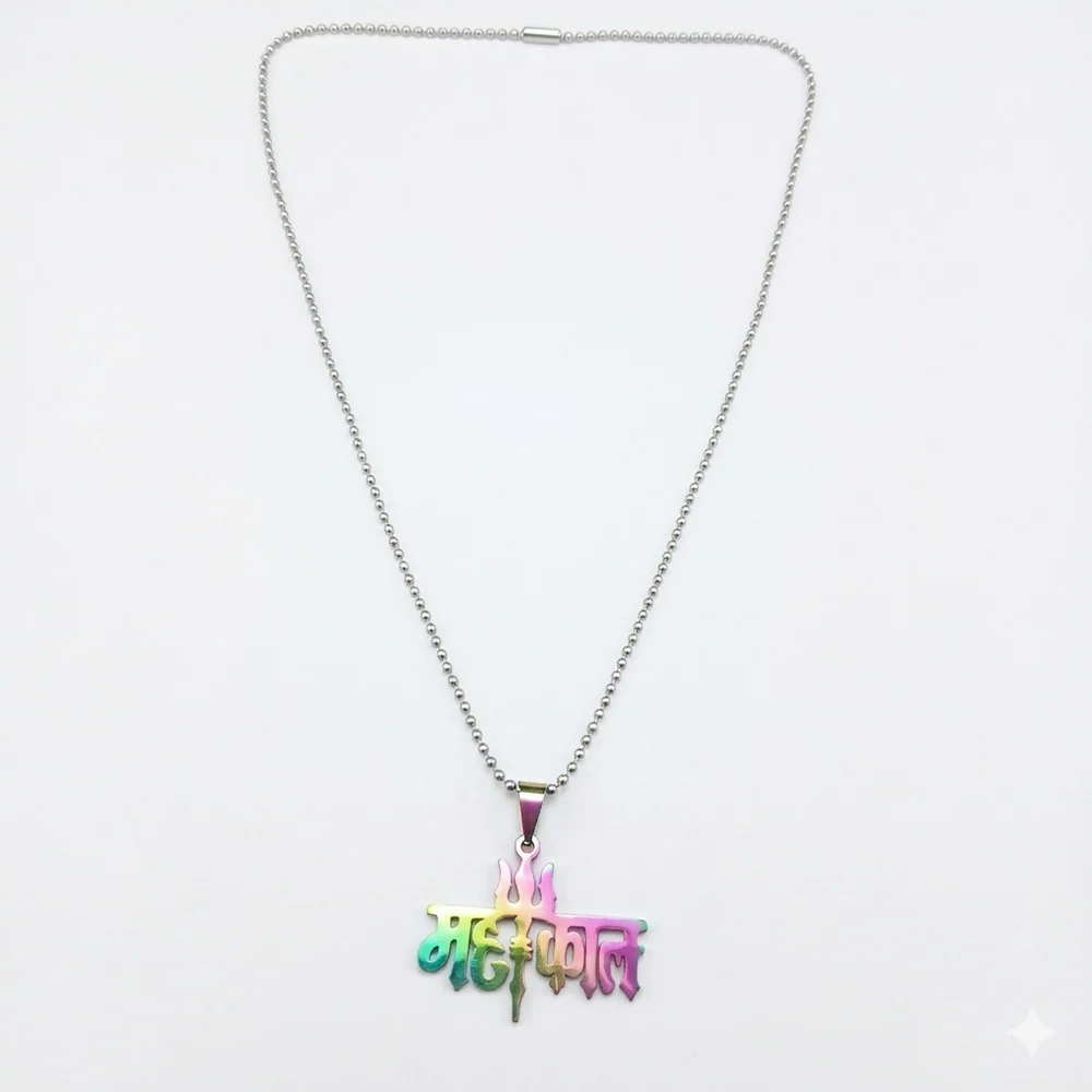Mahakal Trishul Name Pendant Chain for Men Stylish Spiritual Necklace - Image 3