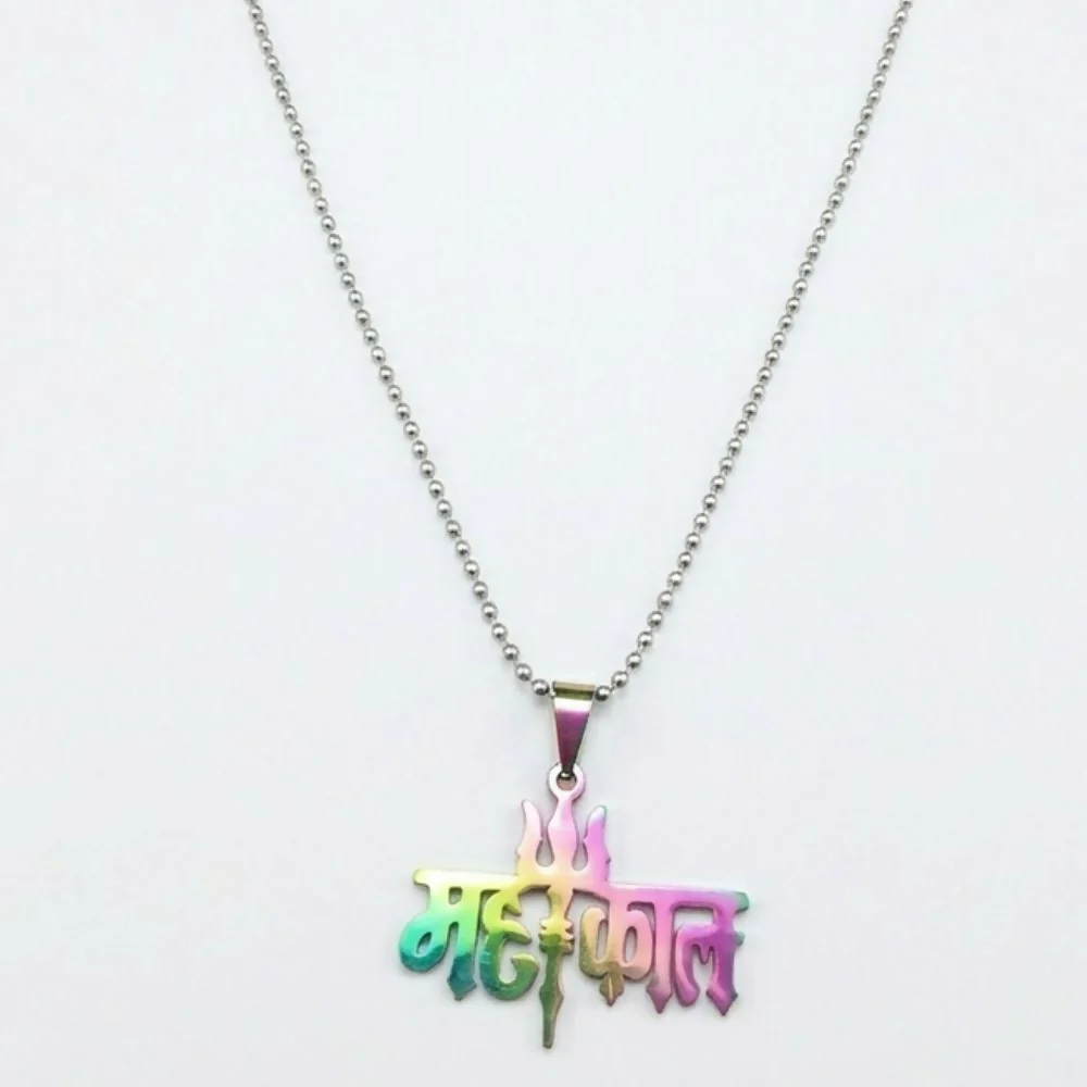 Mahakal Trishul Name Pendant Chain for Men Stylish Spiritual Necklace - Image 4