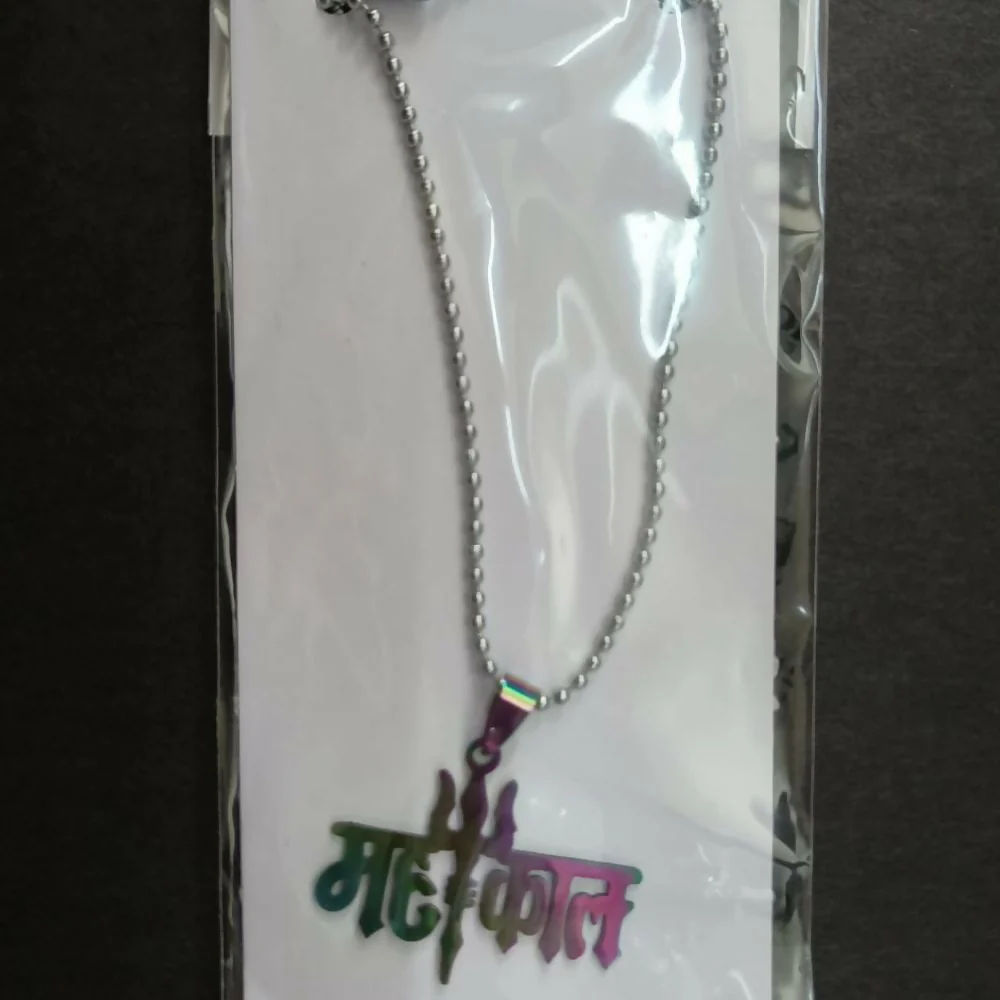 Mahakal Trishul Name Pendant Chain for Men Stylish Spiritual Necklace - Image 5