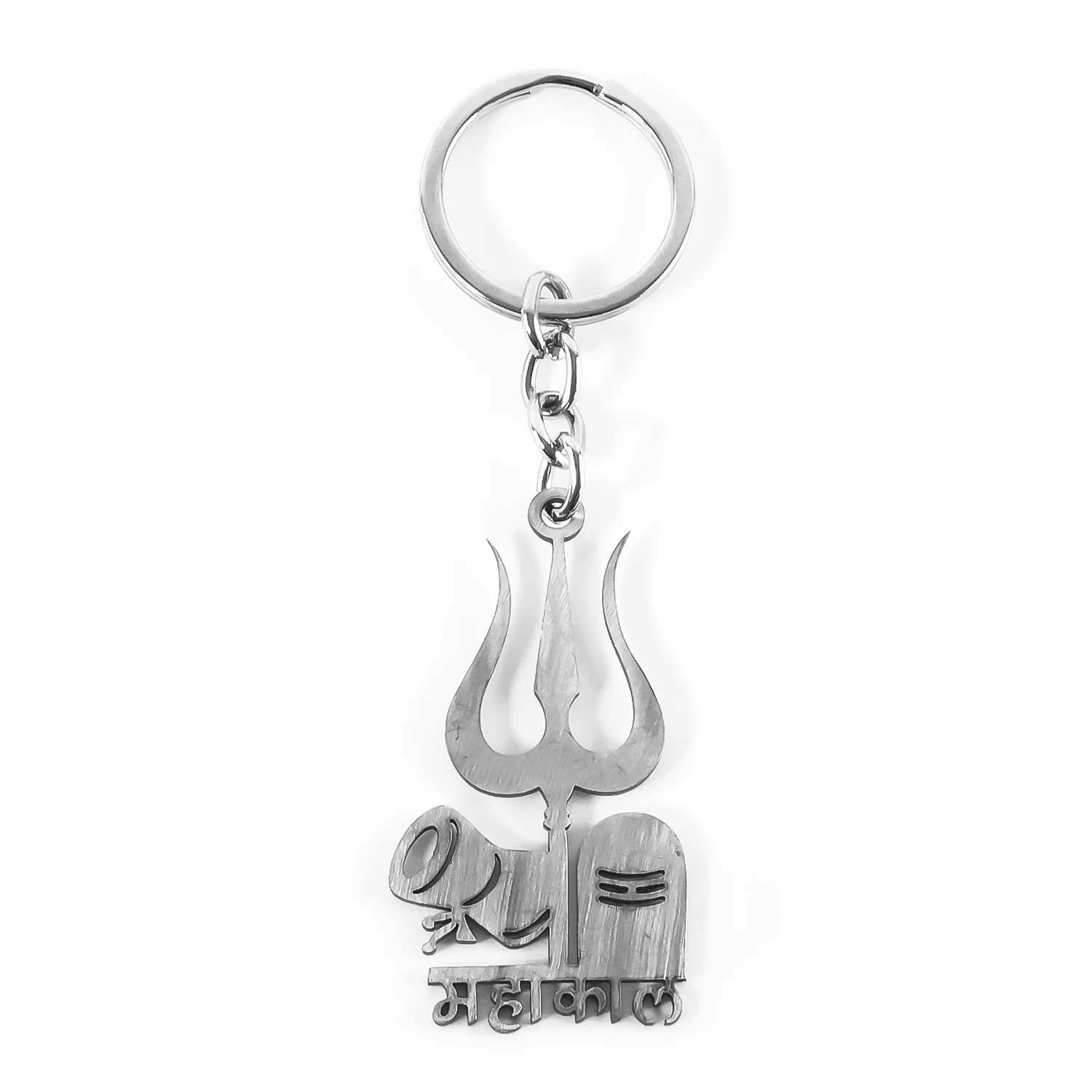 Mahakal Trishul & Shivling Design Metal Keychain - (1 Pc) - Image 5