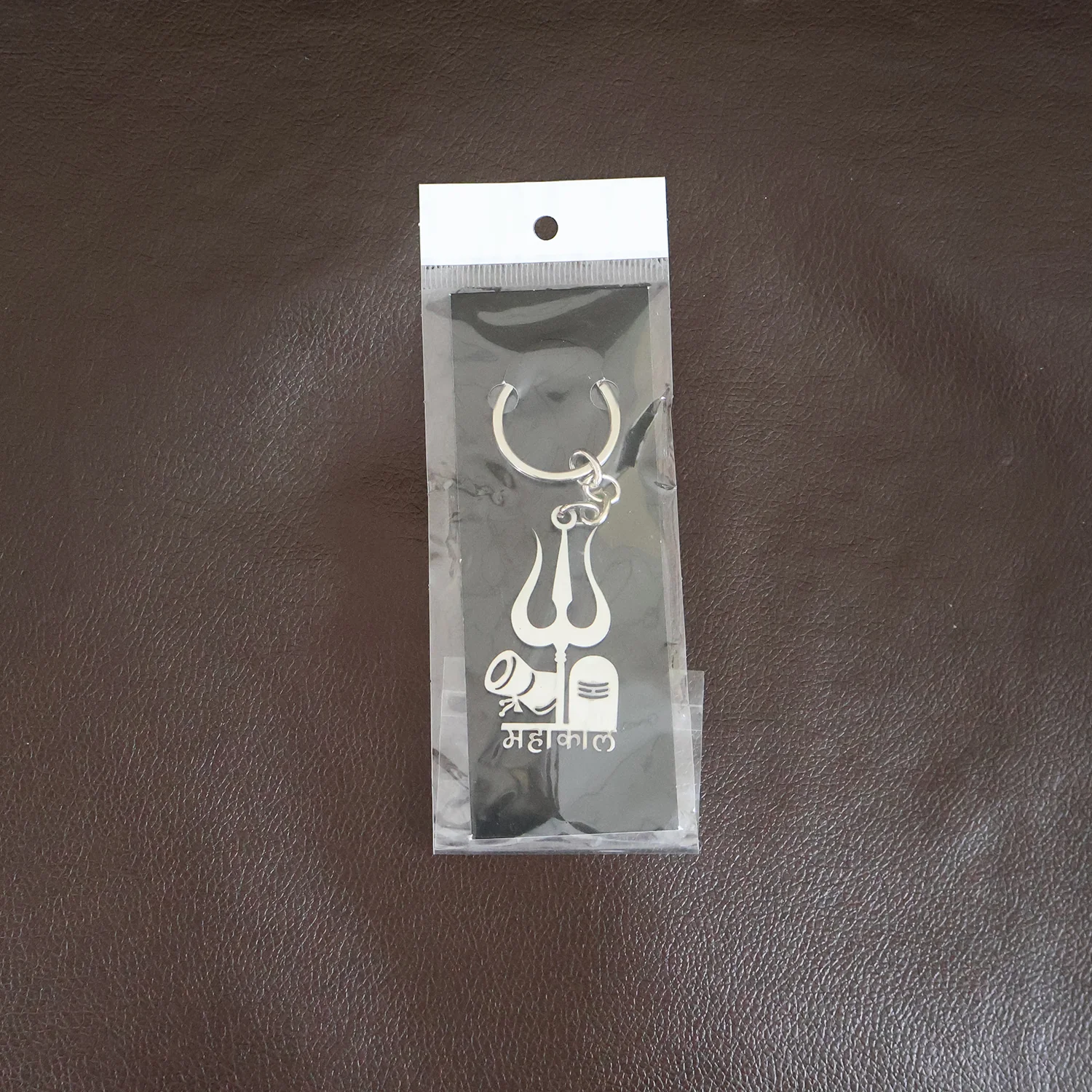 Mahakal Trishul & Shivling Design Metal Keychain - (1 Pc) - Image 7