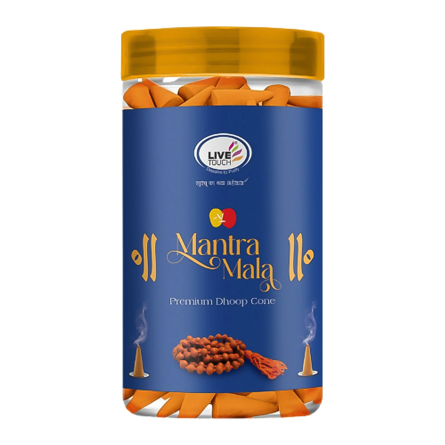 Mantra Mala Premium Dhoop Cones (1 Jar / 80 Grams) - Image 5