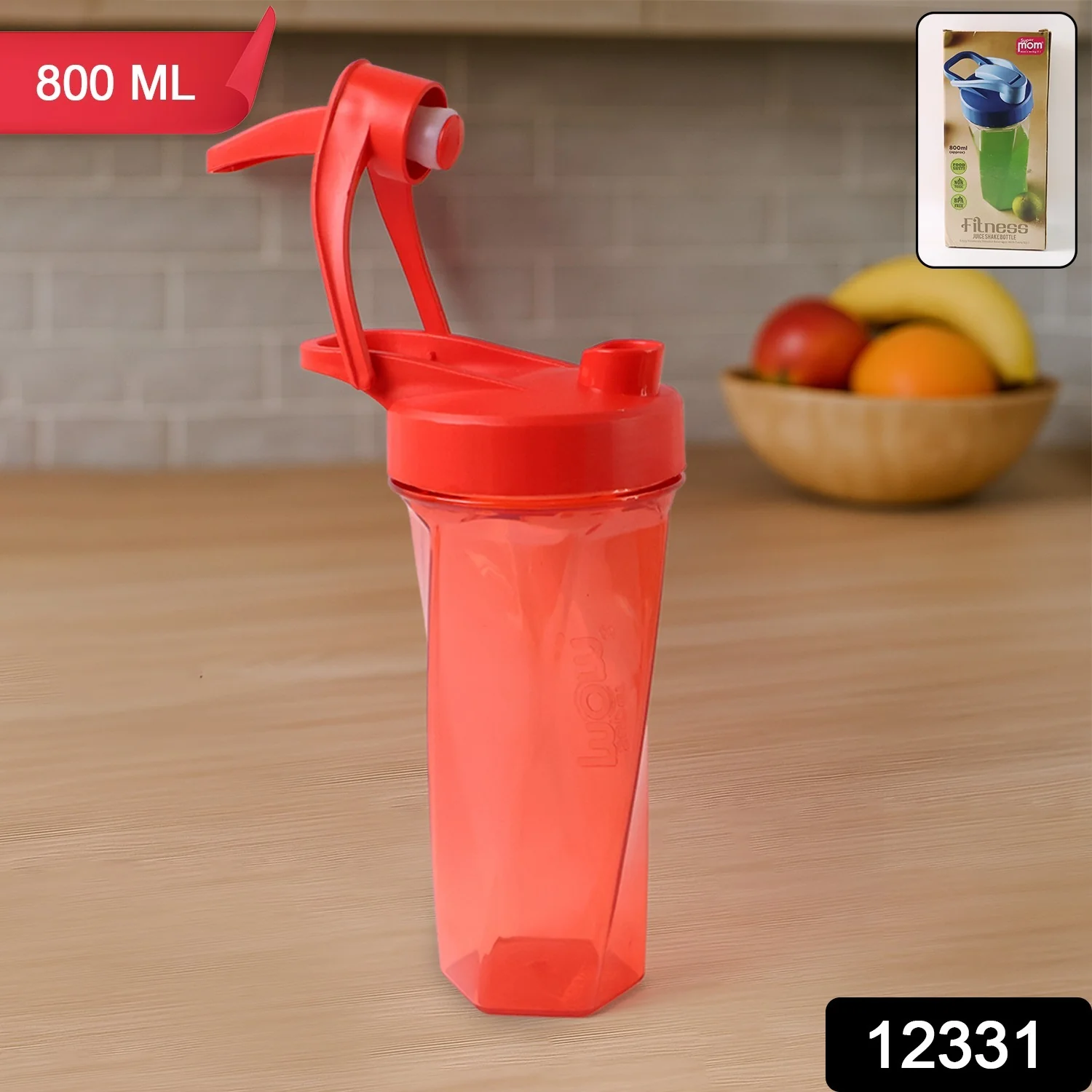 Supermom Manual Stirring Fitness Shaker Bottle with Hand Crank Approx 800 ML (1 Pc) - Image 2