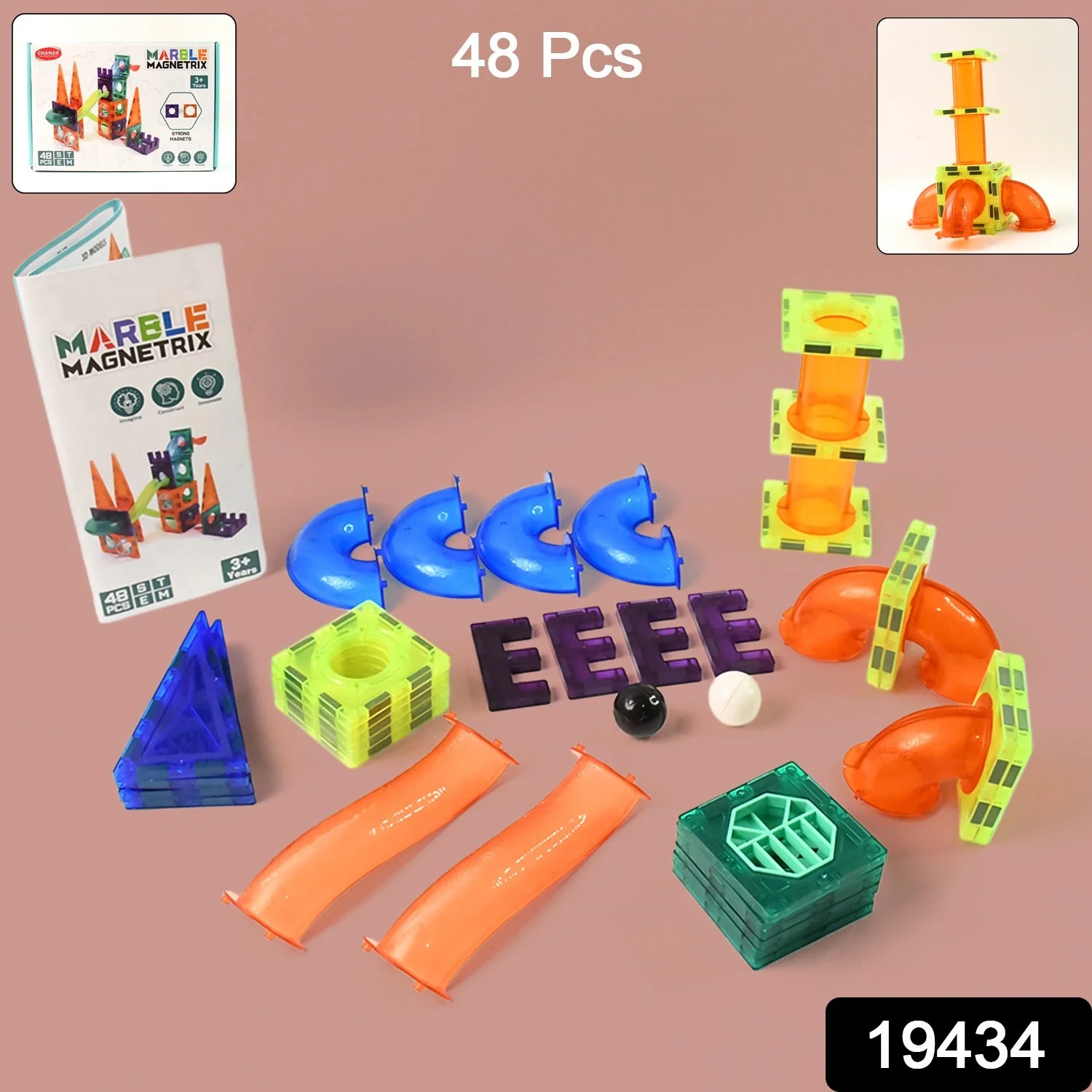 Marble Magnetrix Magnetic Marble Run Building Set - Image 2