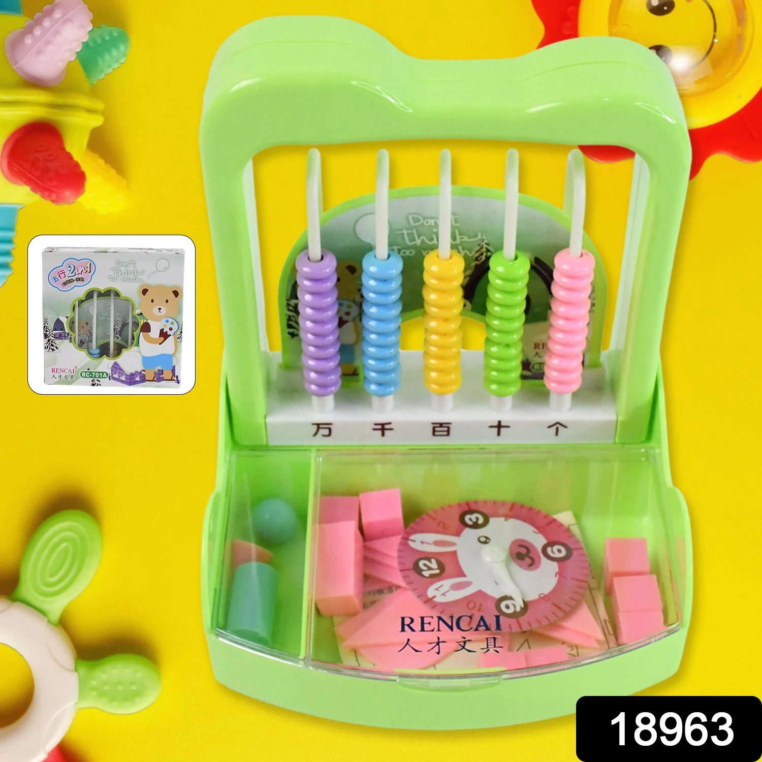 Maths Material Set Abacus Counting Number Arithmetic Aid Educational Kid Toy - Image 2