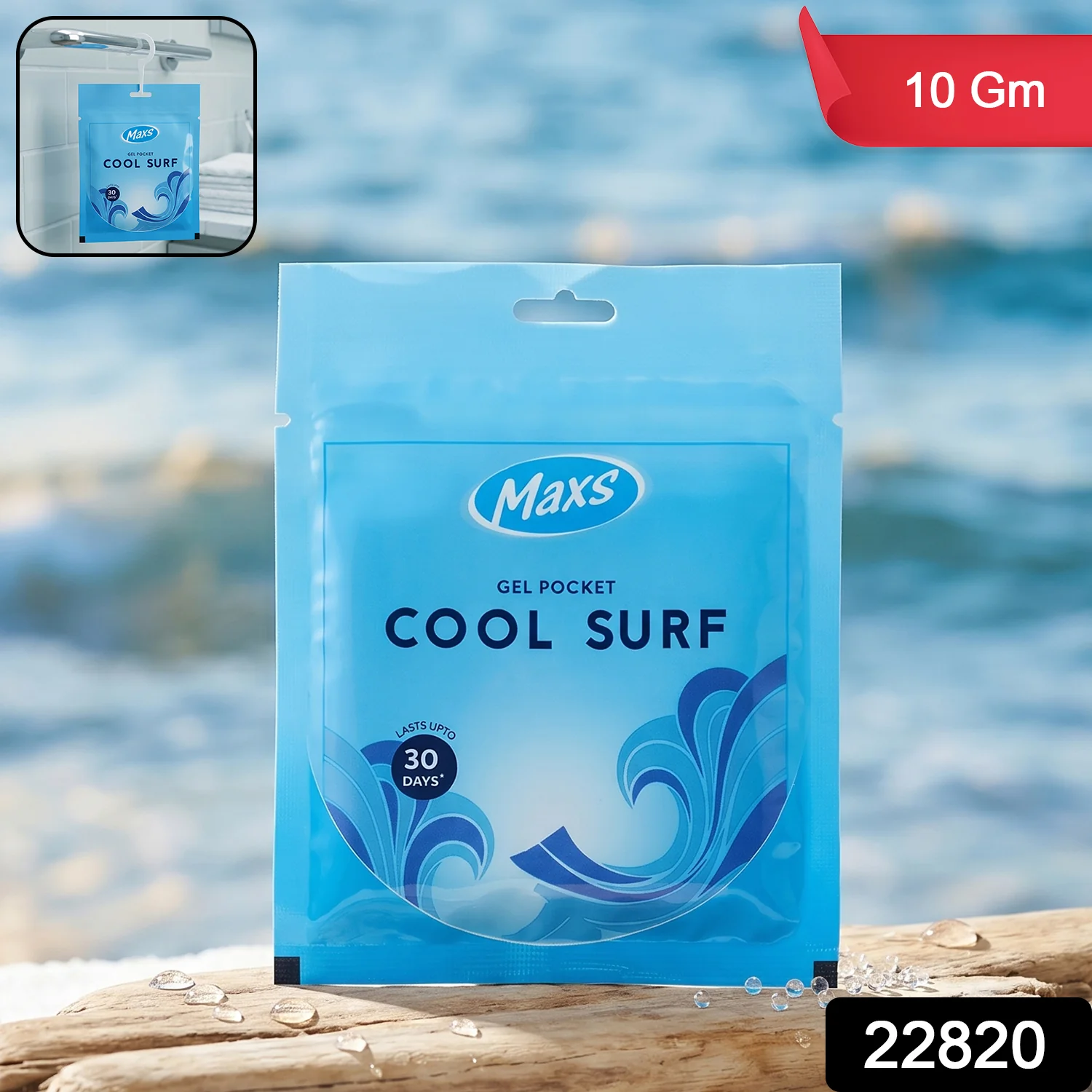Maxs Cool Surf Gel Air Freshener Pocket Long Lasting 10 Gm - Image 2
