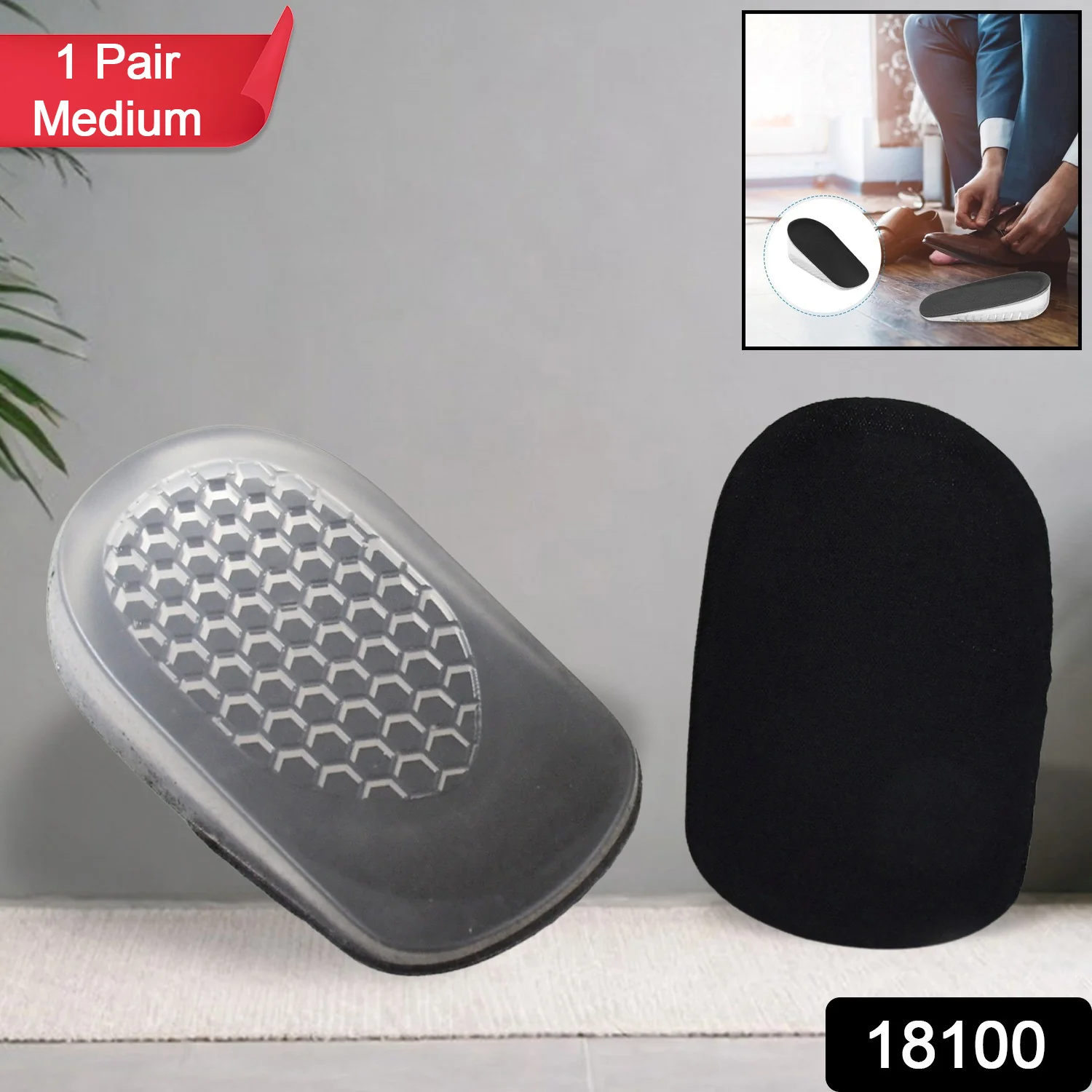 Medium 1 Pairs Silicone Heel Pads, Shoes Insole (11×6×3 Cm) - Image 2