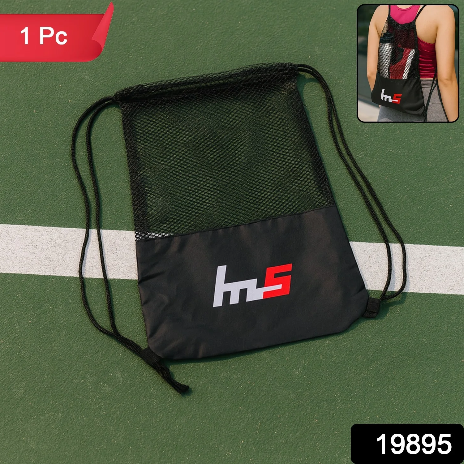 Mesh Drawstring Gym Sack – Breathable Sports Backpack (1 Pc) - Image 2