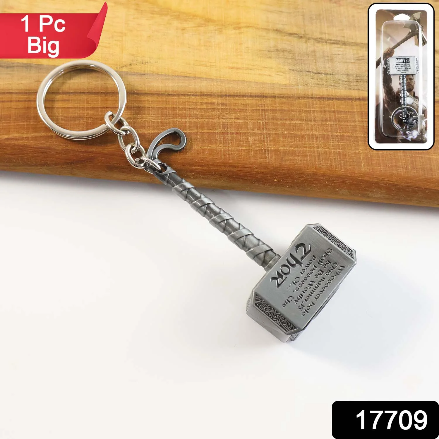 Big Metal Hammer Shape Keychain (1 Pc) - Image 2