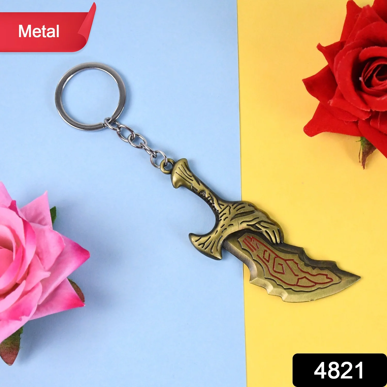 Metal God of War Keychain (1 Pc) - Image 2
