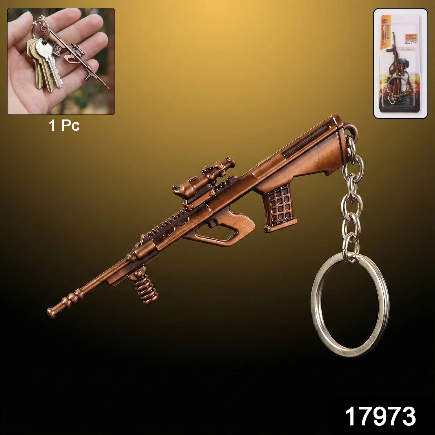 Metal Gun Shape Keychain (1 Pc) - Image 2